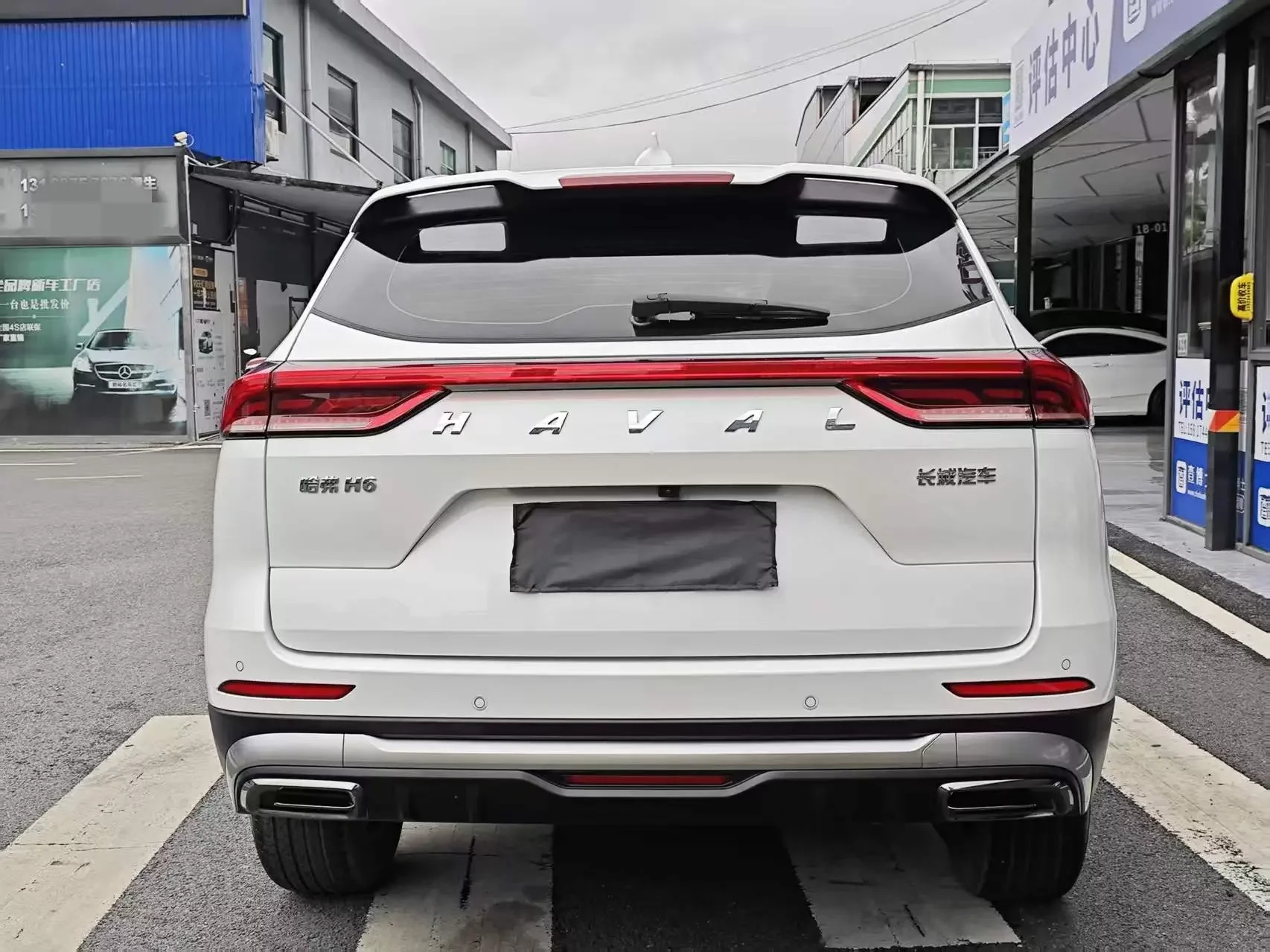 Haval H6