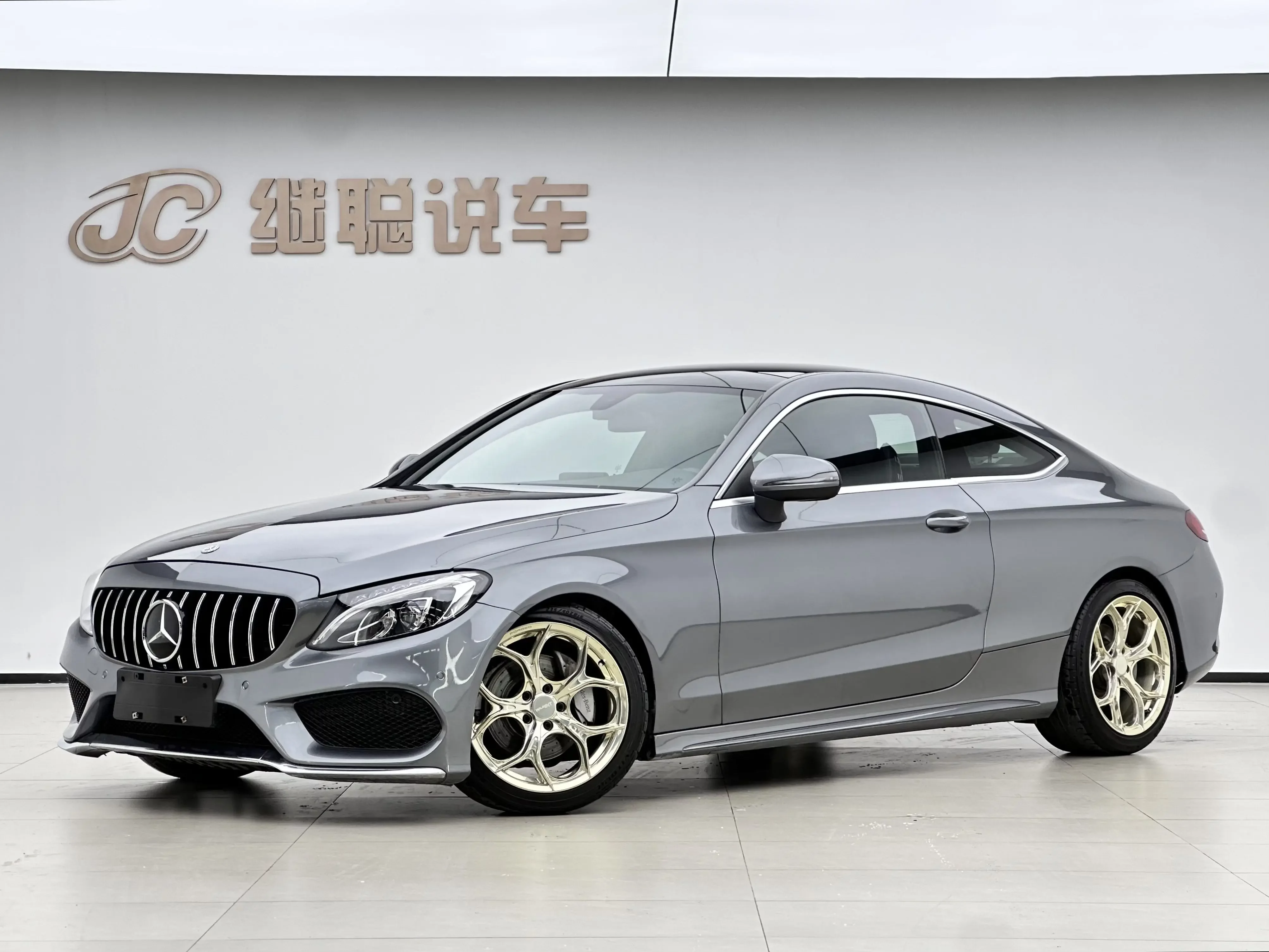 Mercedes-Benz C-Class  из Китая