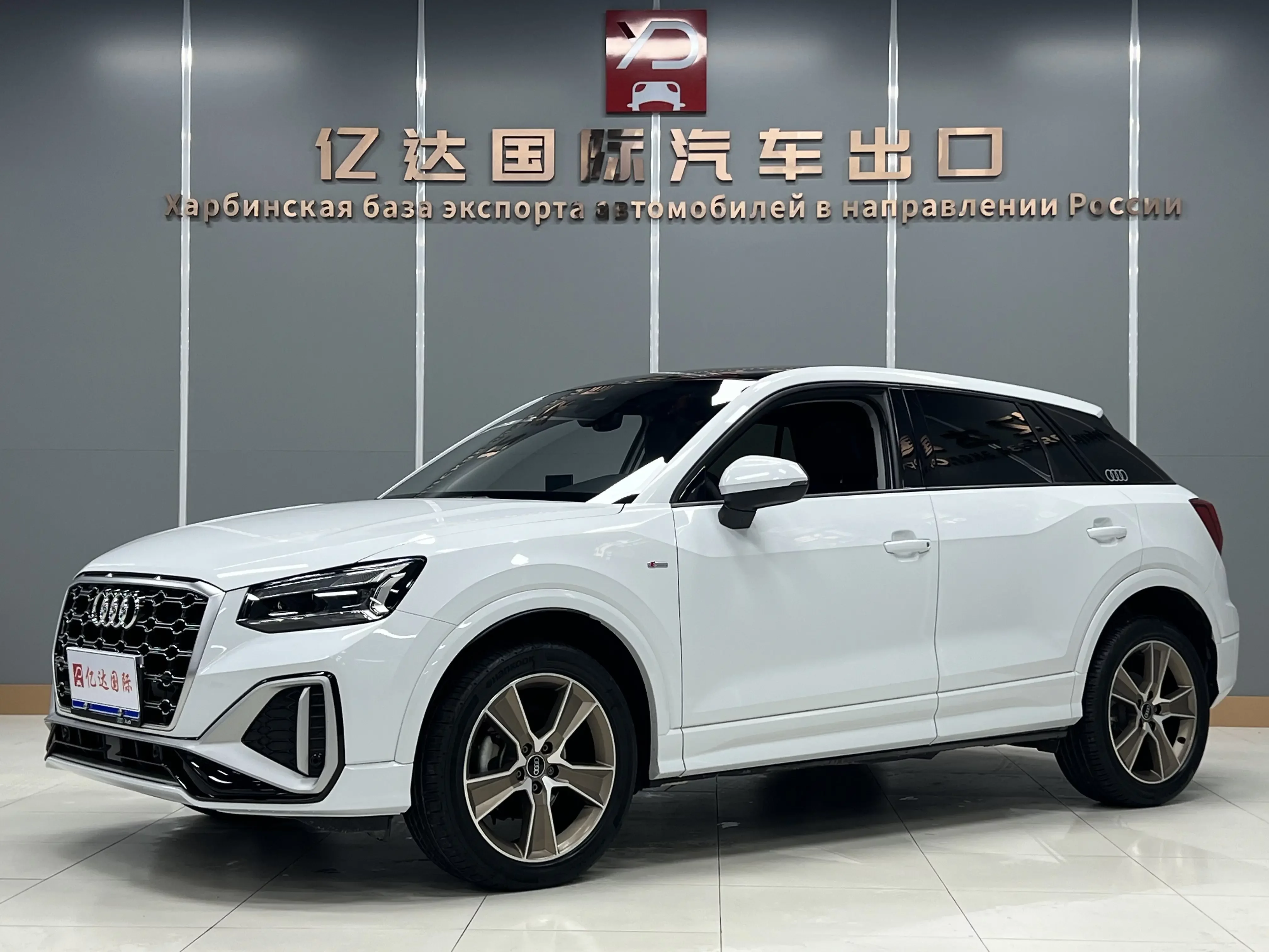 Audi Q2L