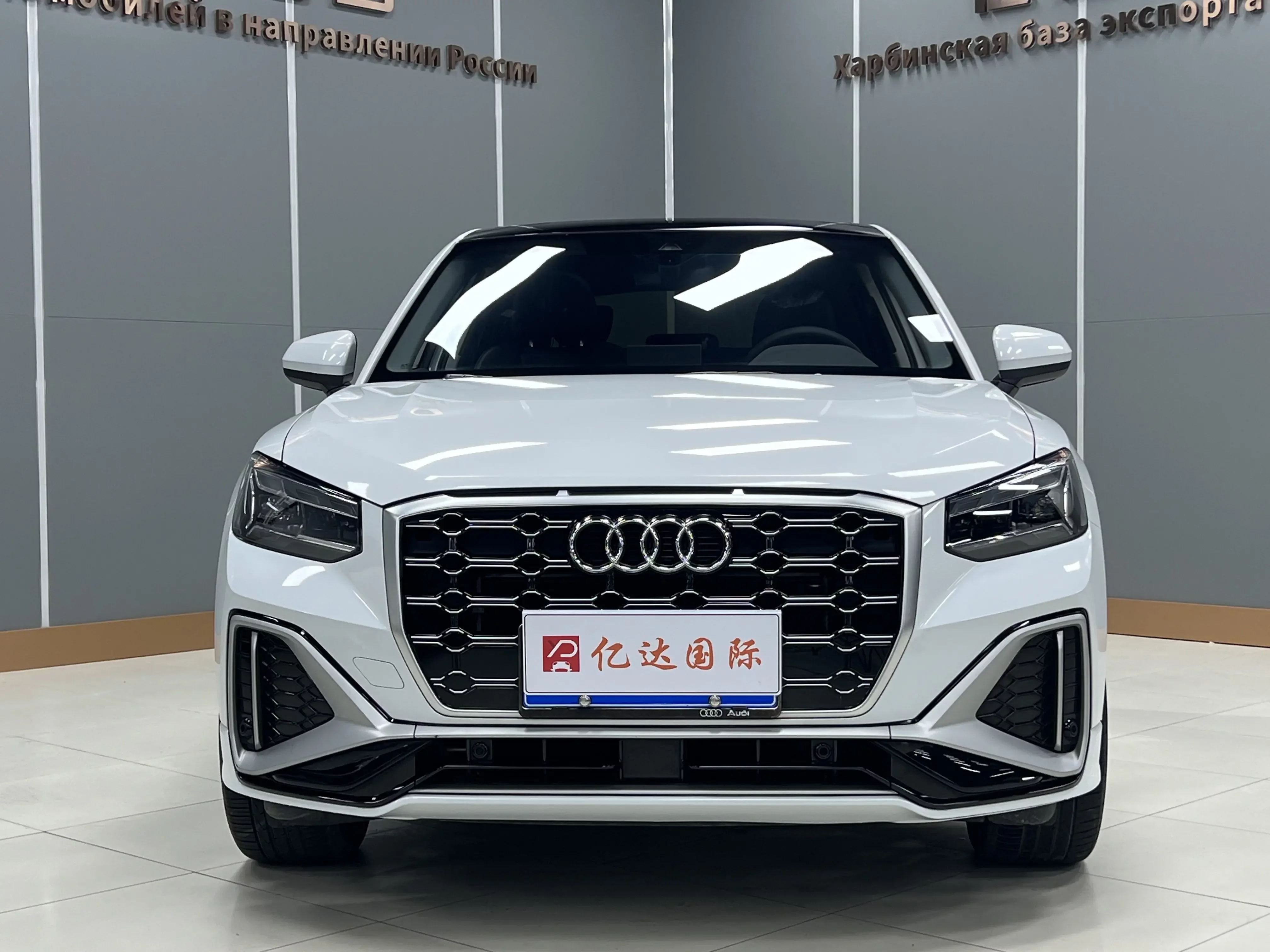 Audi Q2L