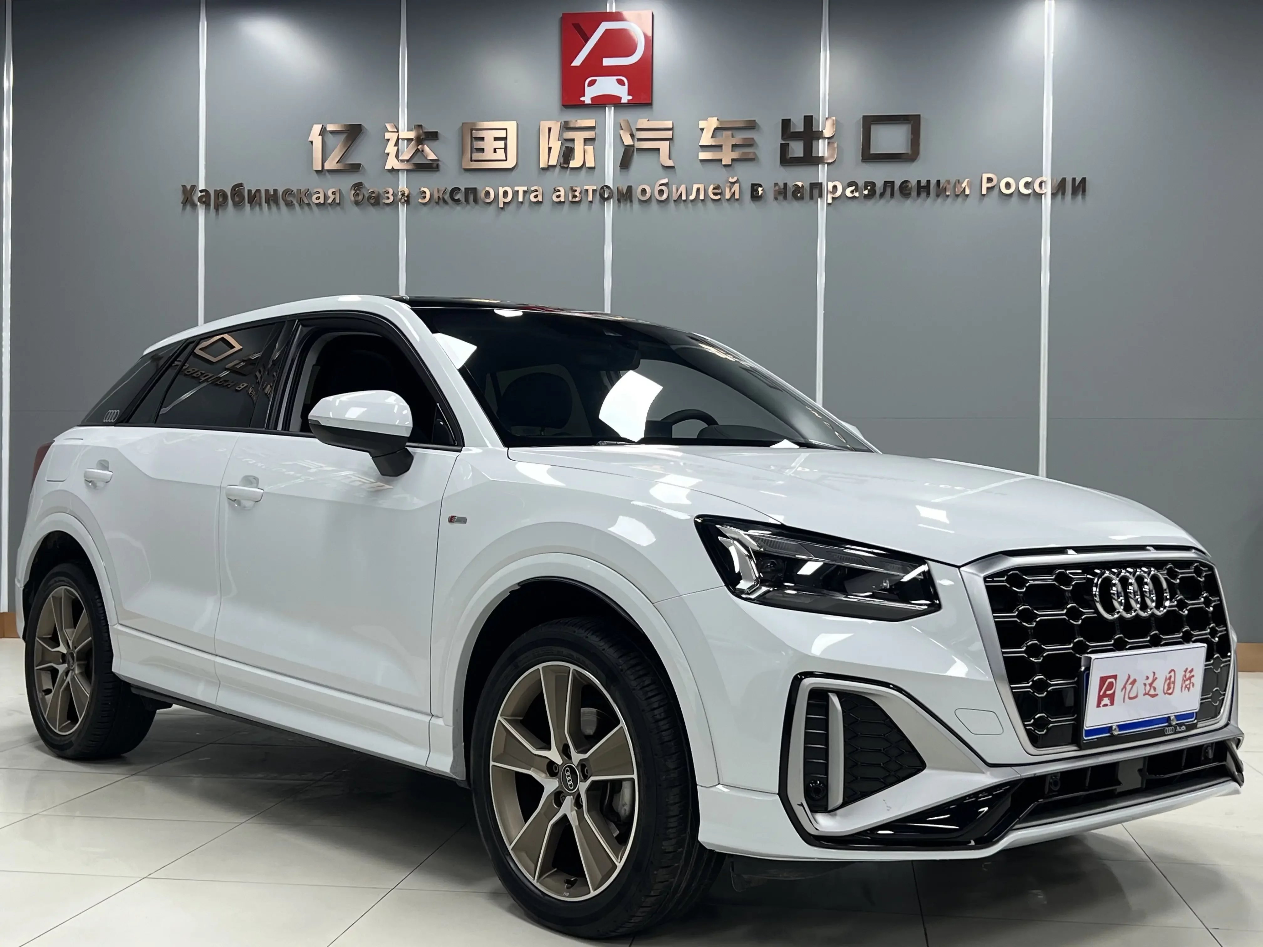 Audi Q2L