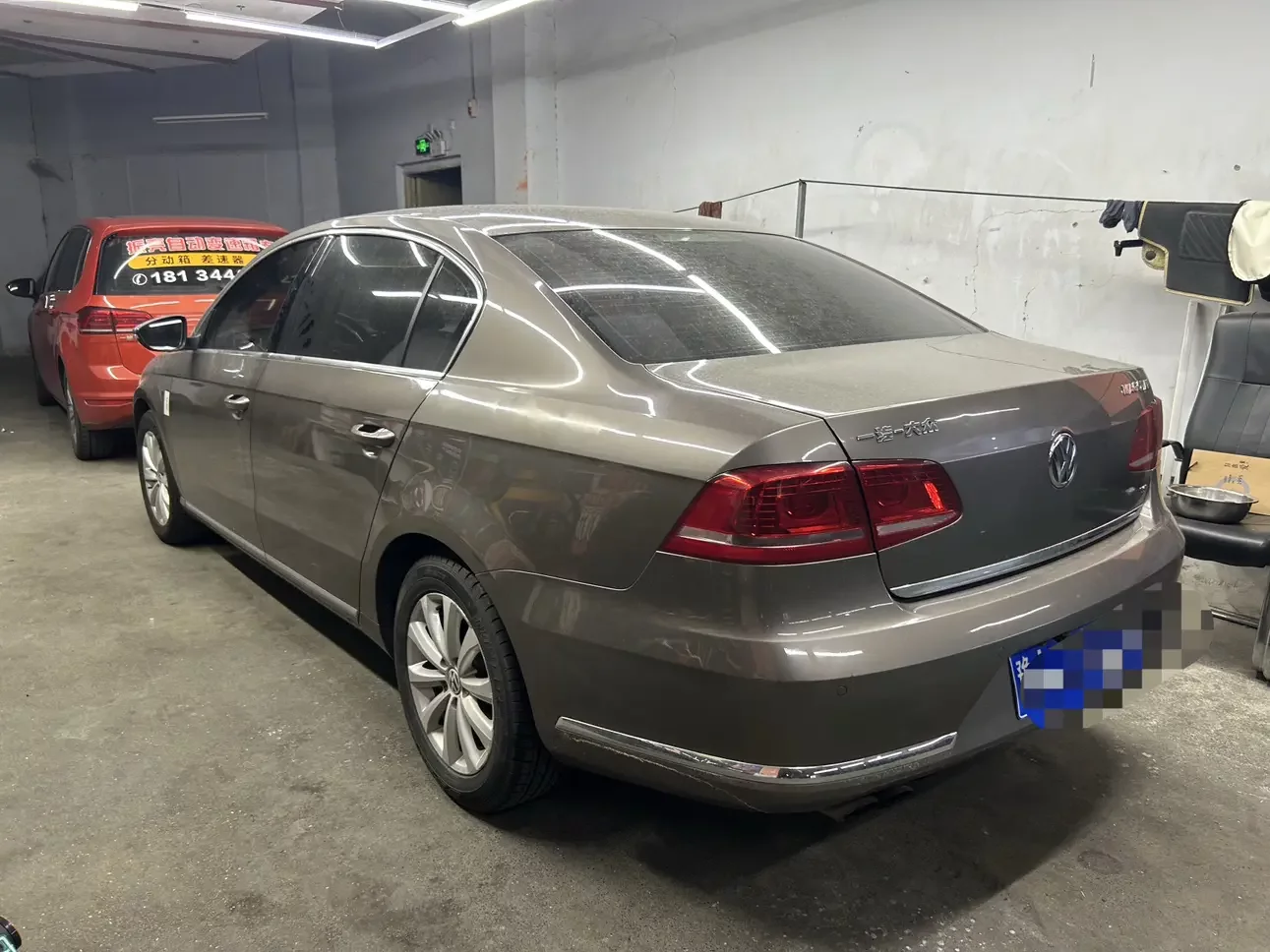 Volkswagen Magotan
