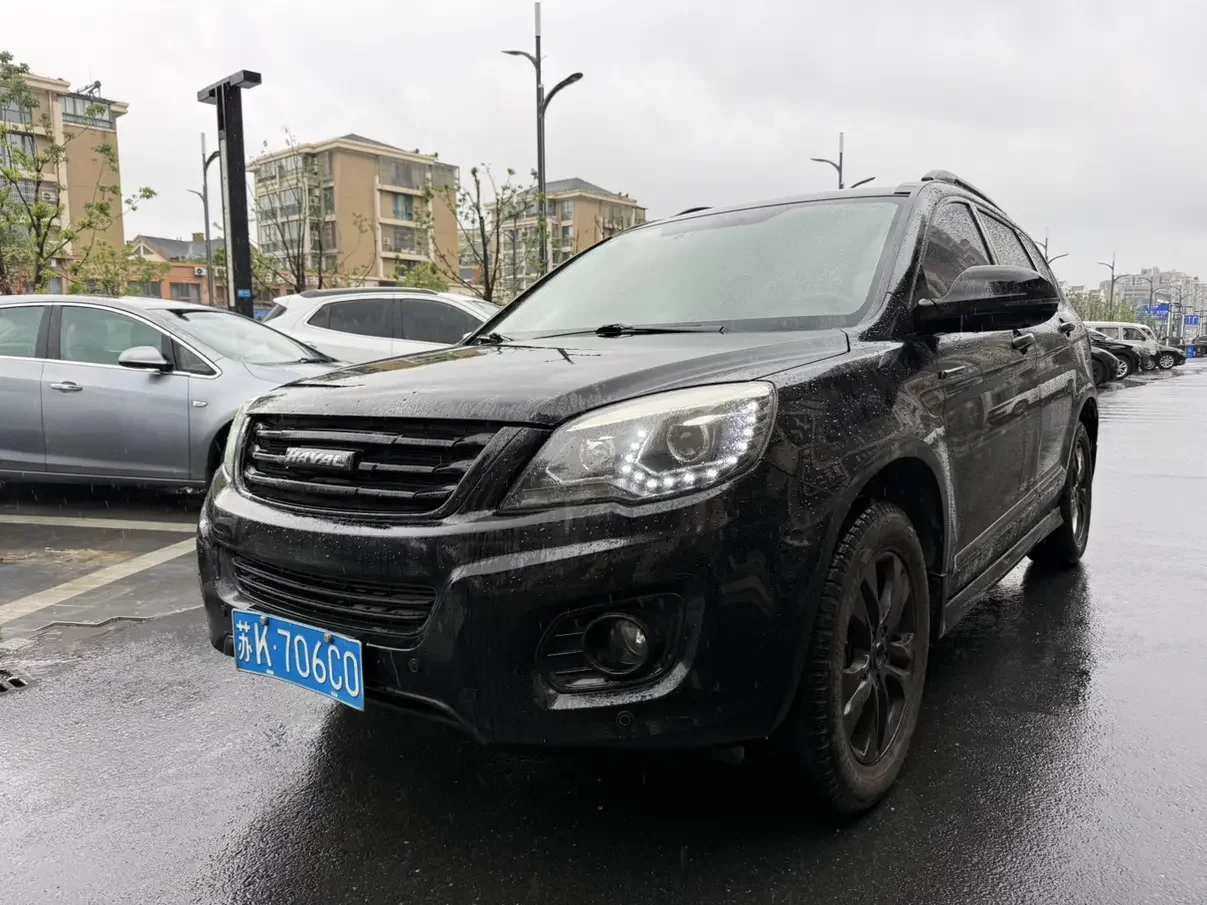 Haval H6