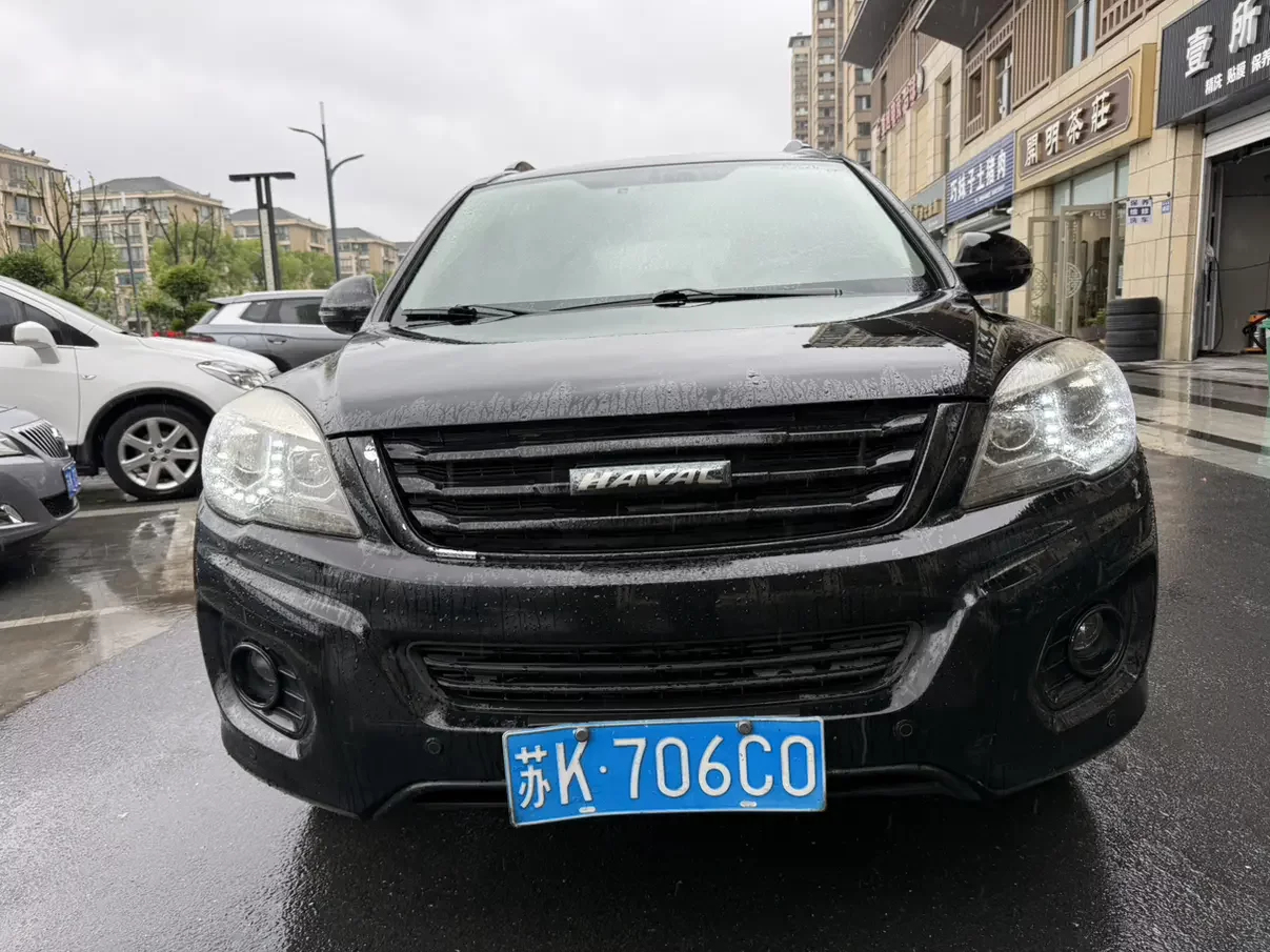 Haval H6