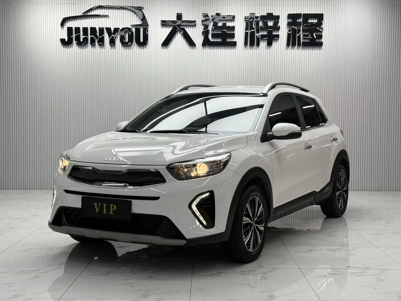 Kia KX1