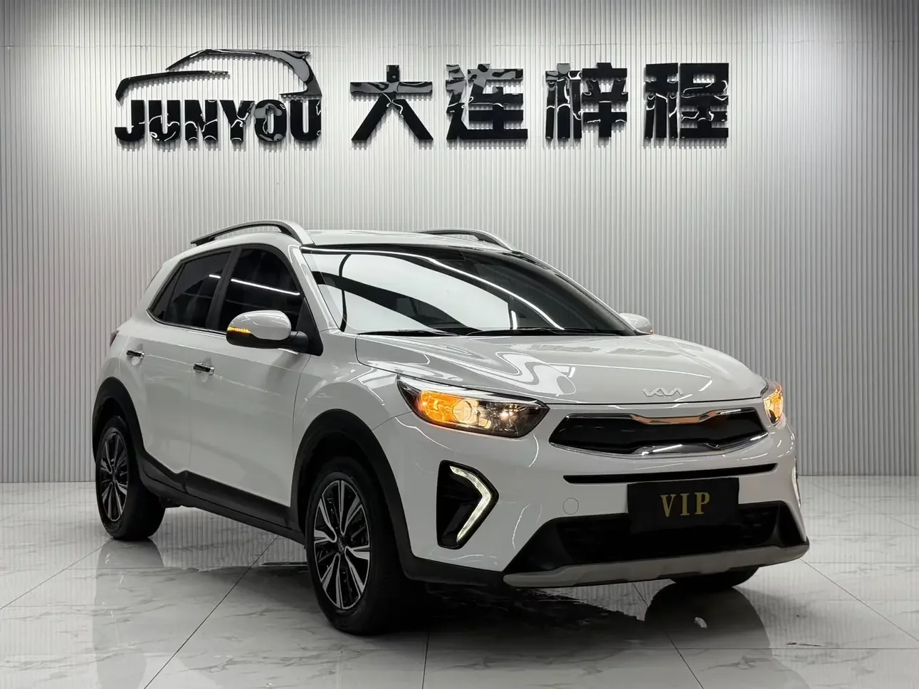 Kia KX1
