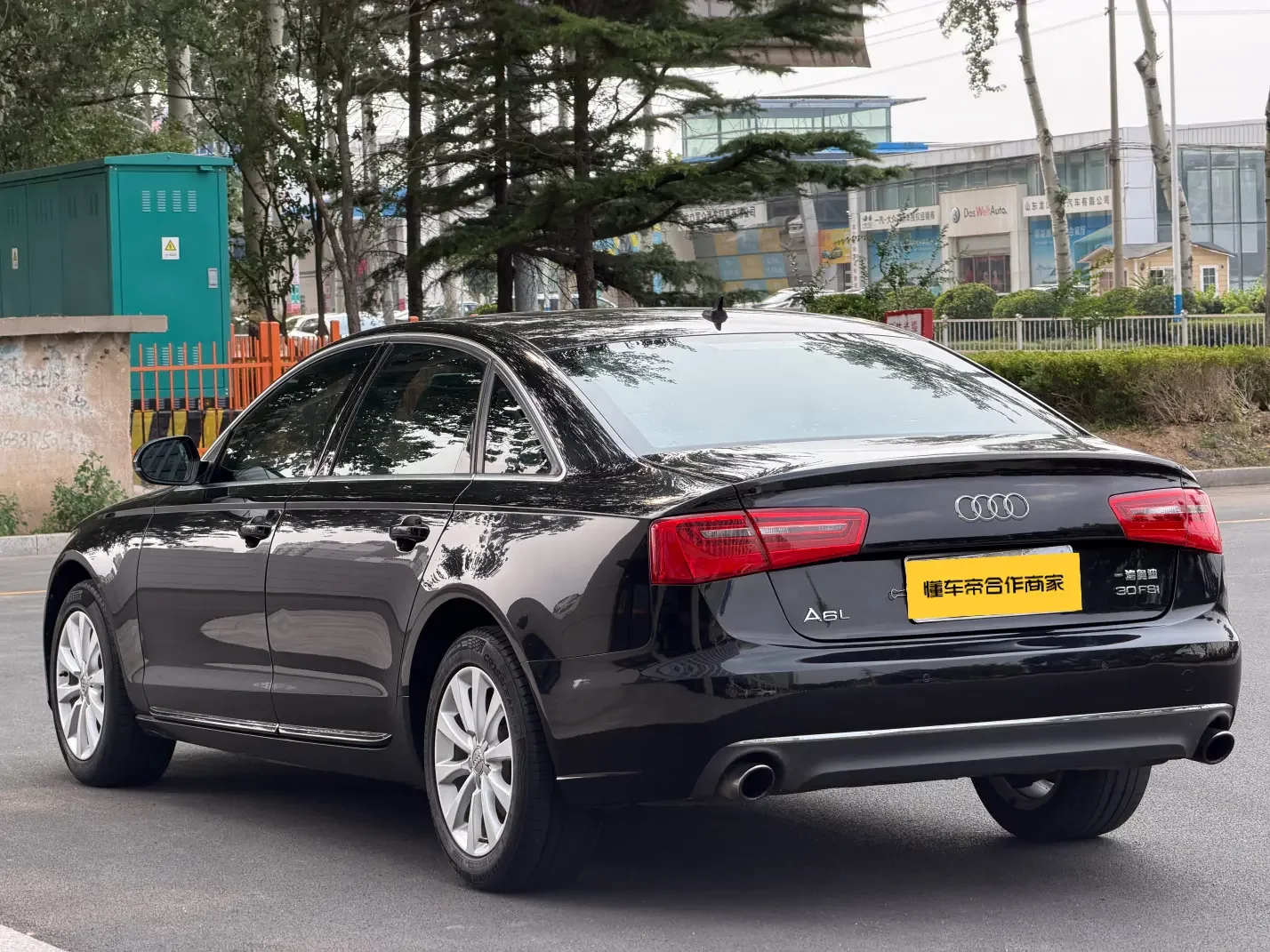 Audi A6L