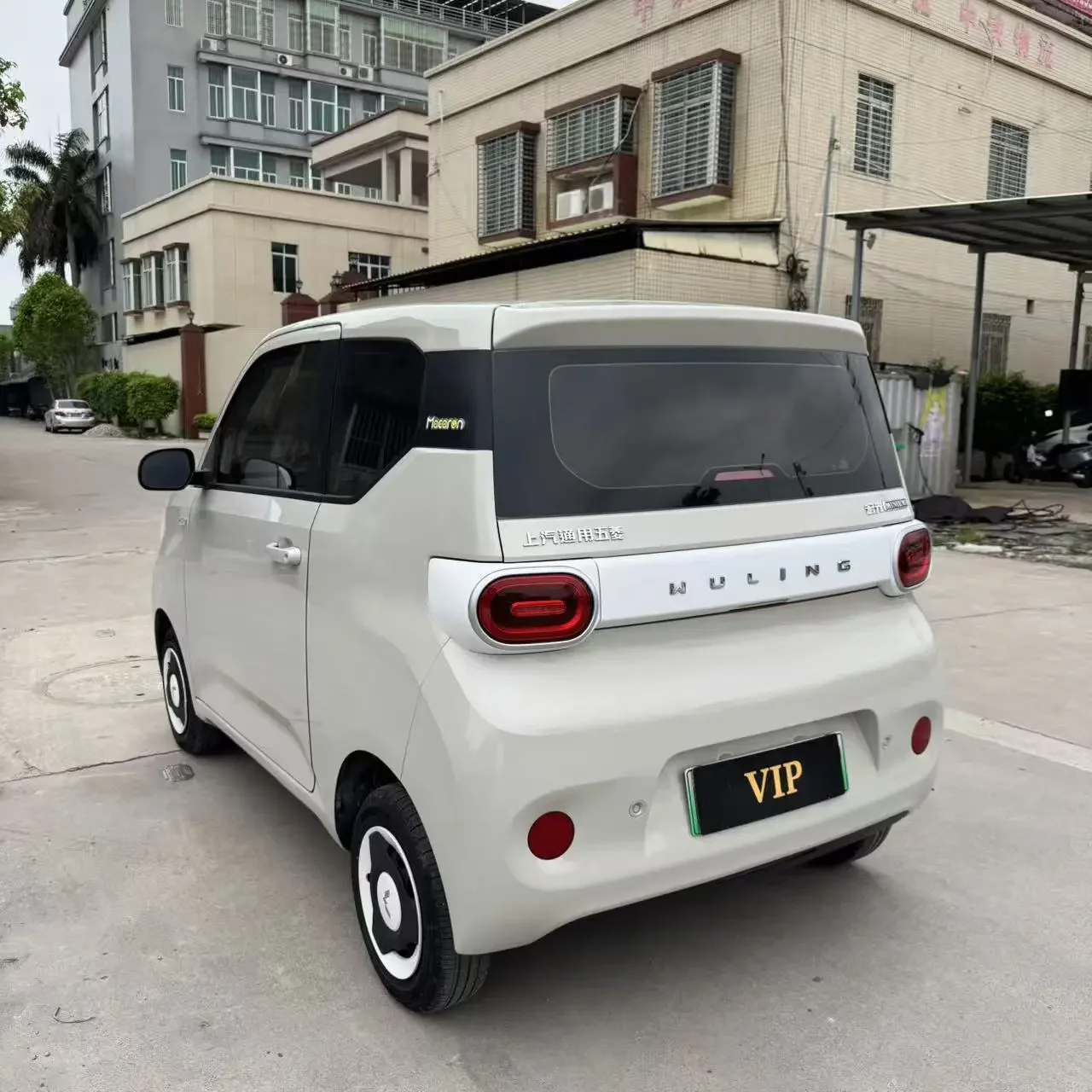 Wuling Hongguang MINIEV