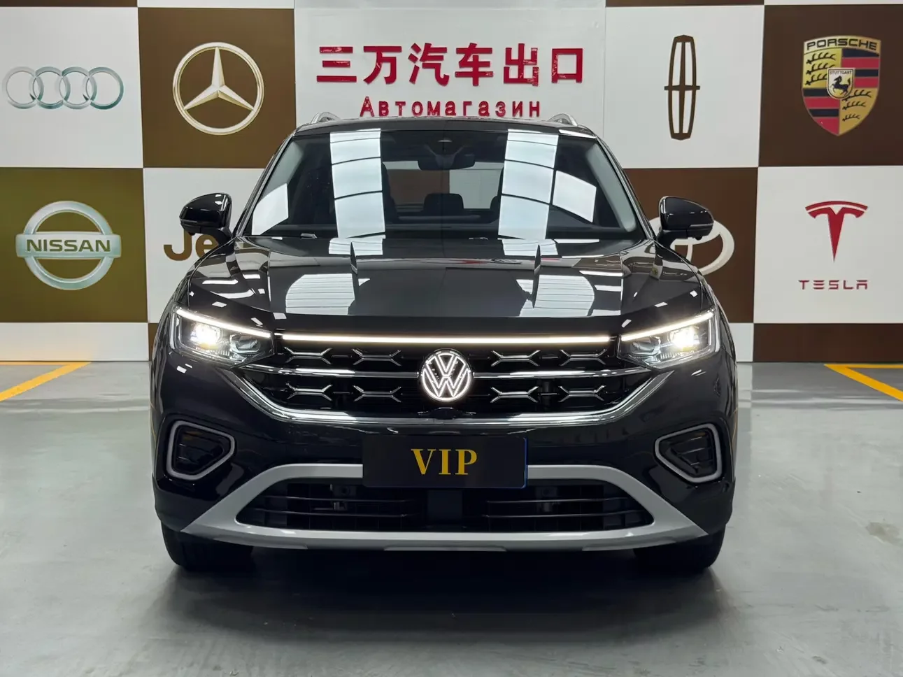 Volkswagen Tayron