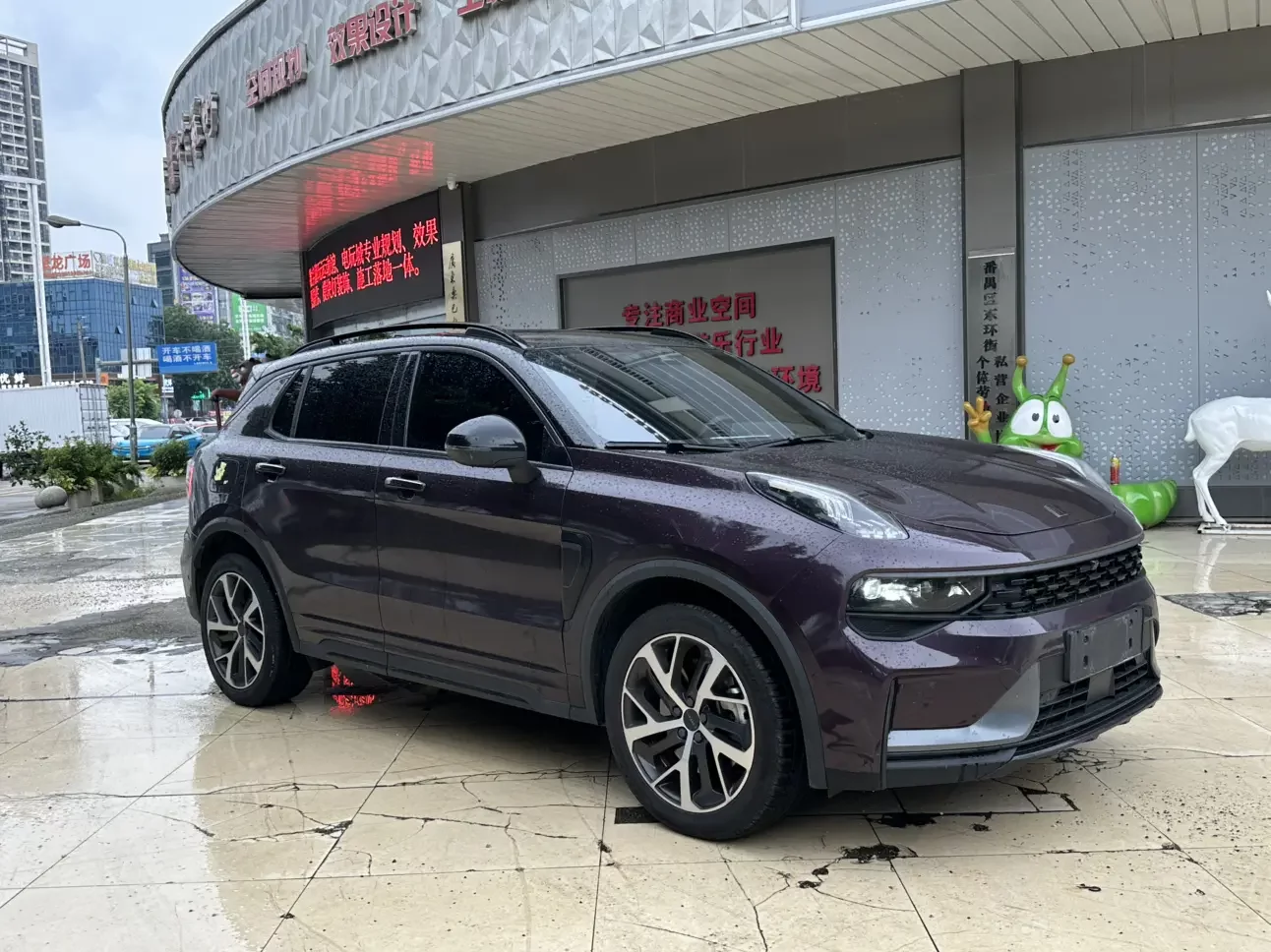 Lynk & Co 01 EM-P