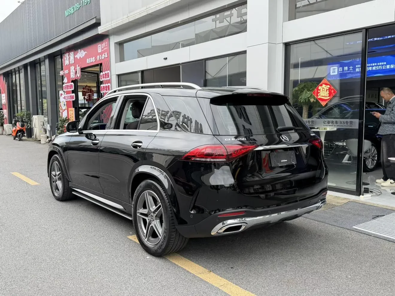 Mercedes-Benz GLE (Imported)