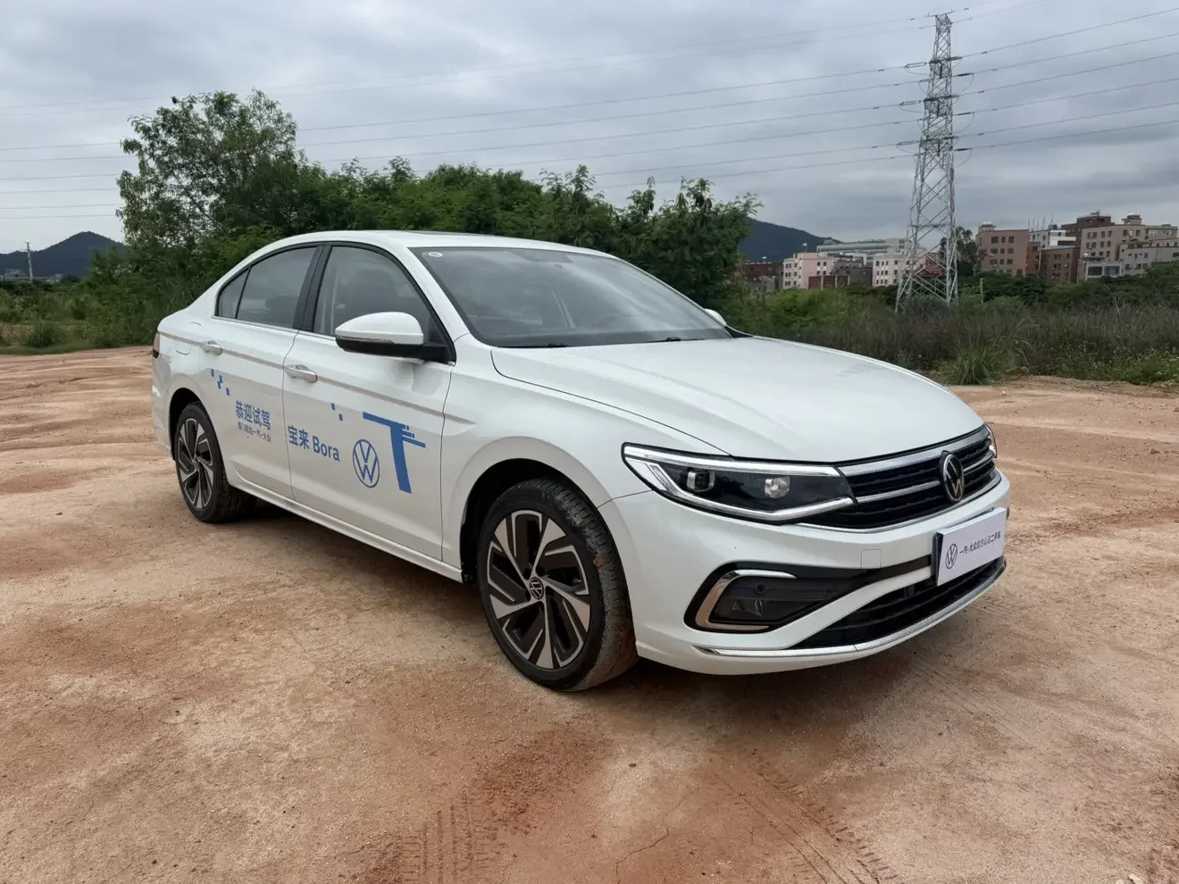 Volkswagen Bora