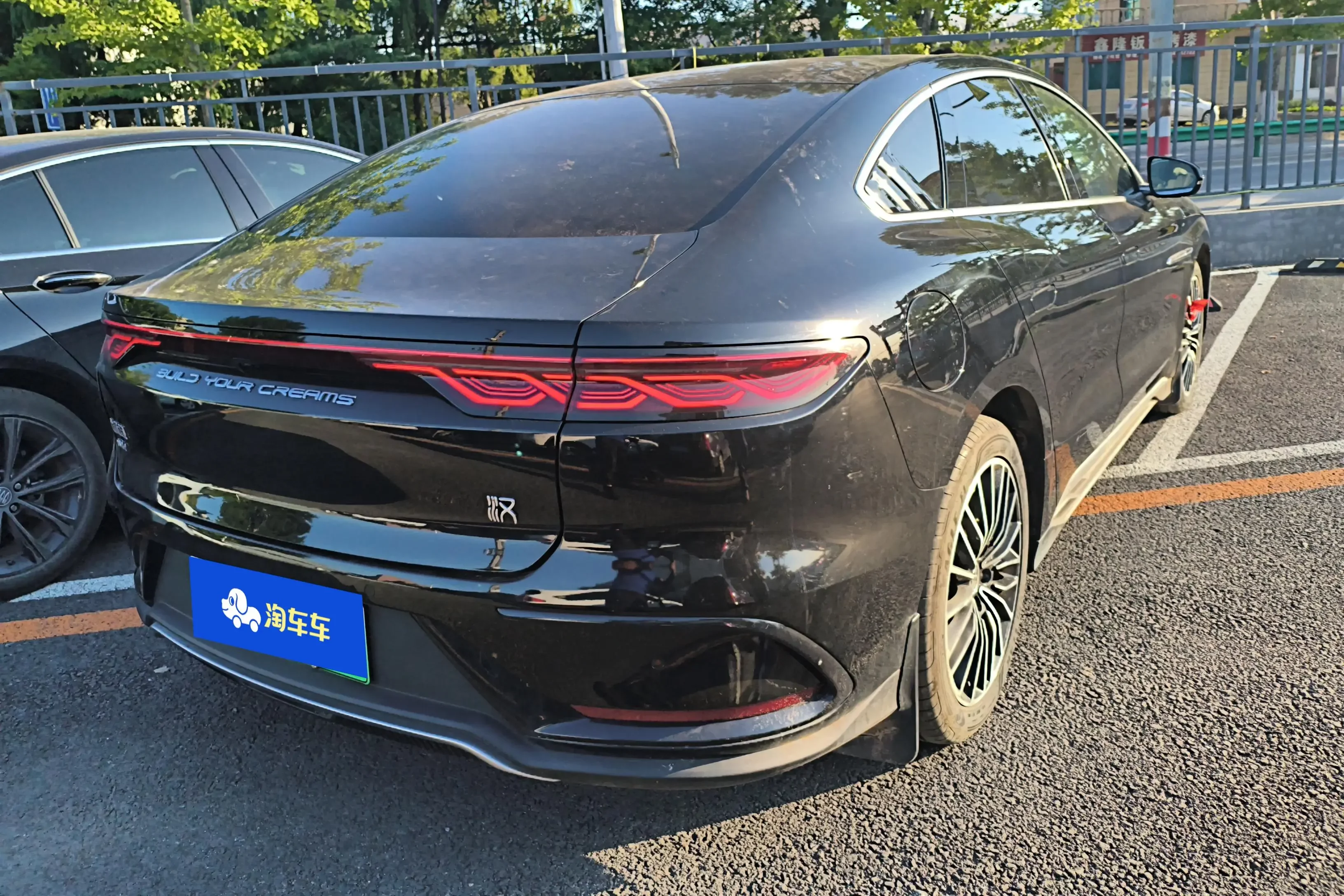 BYD HAN DM