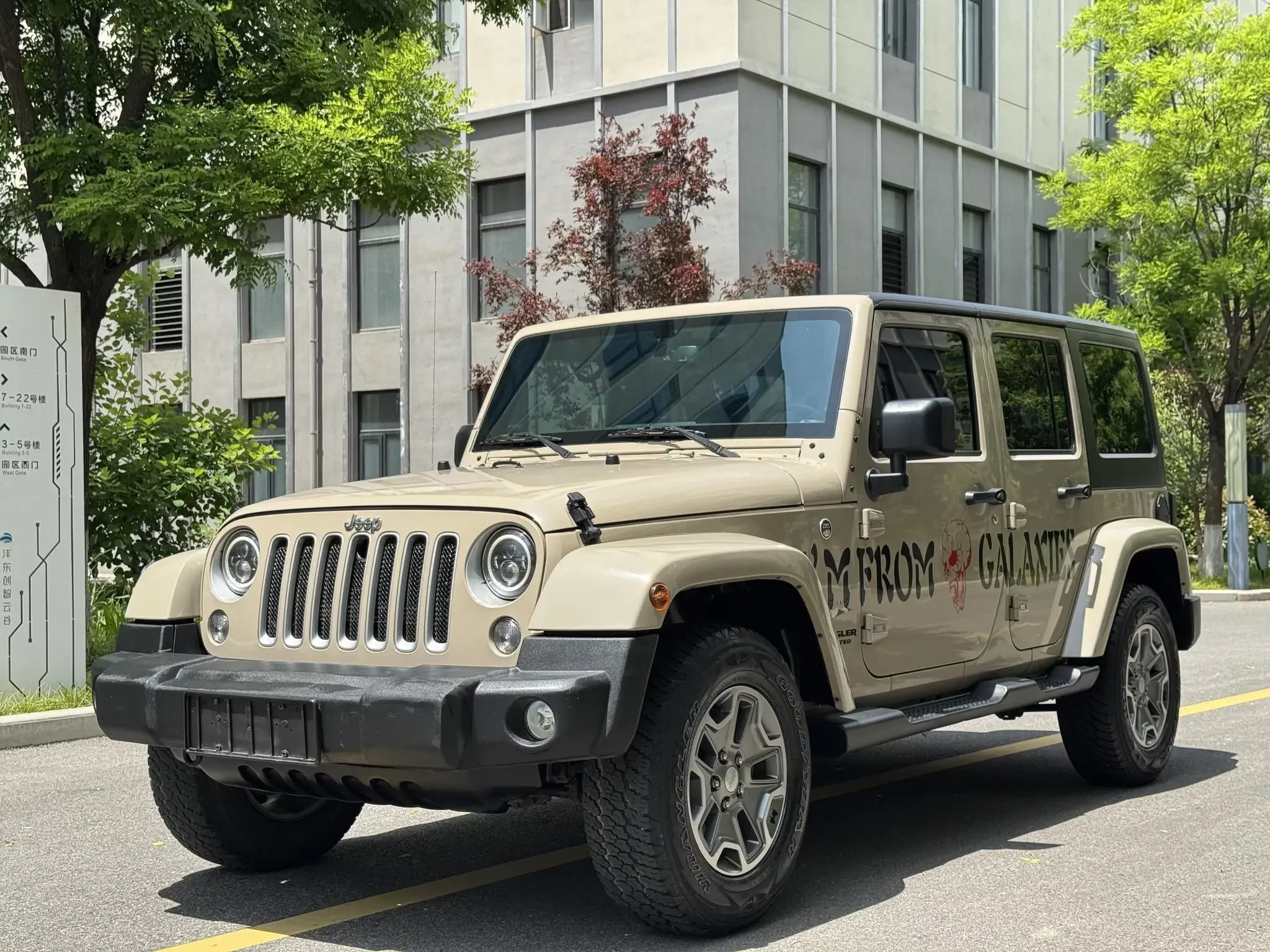 Jeep wrangler