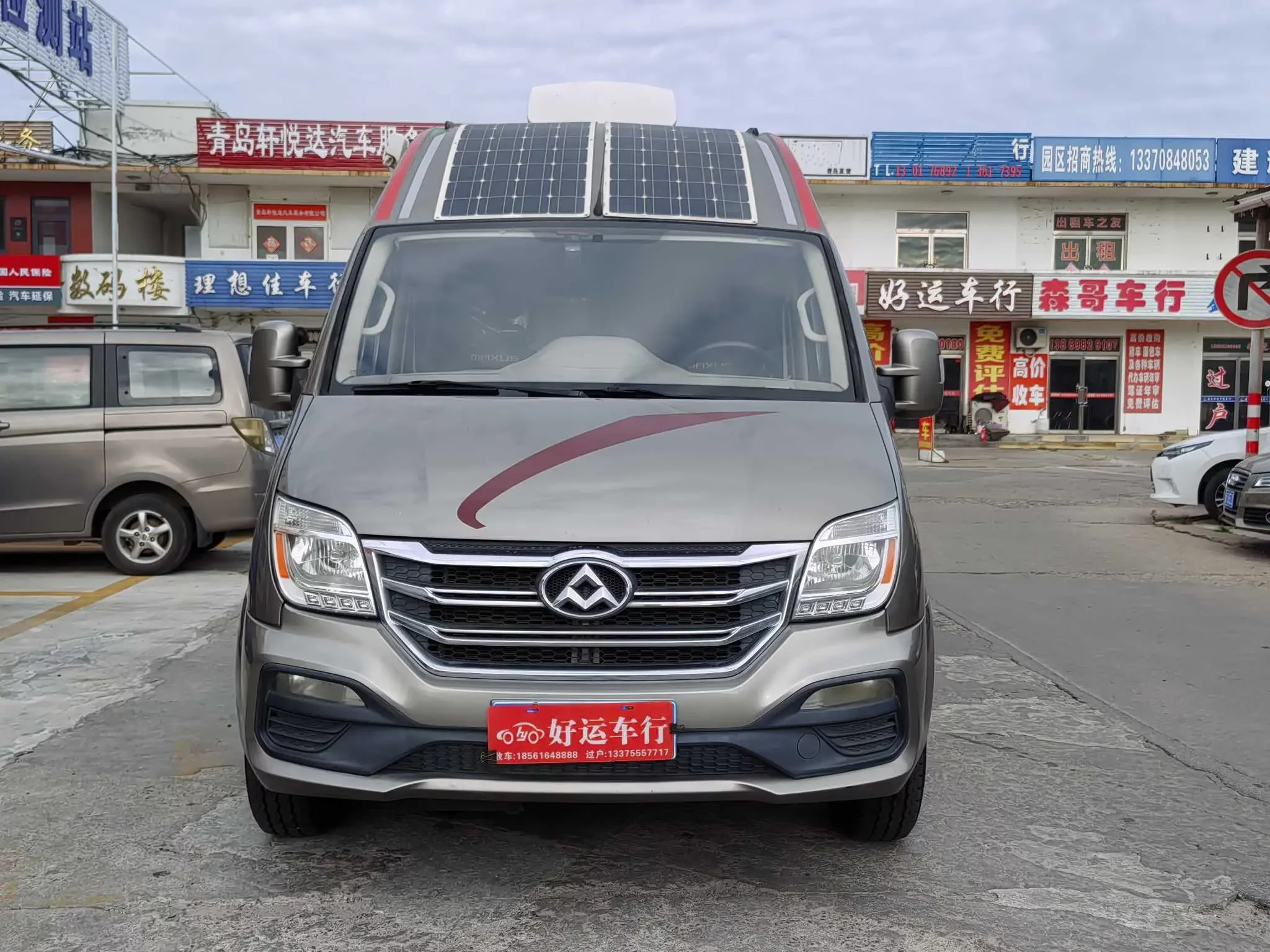 Datong Maxus V80 RV  из Китая
