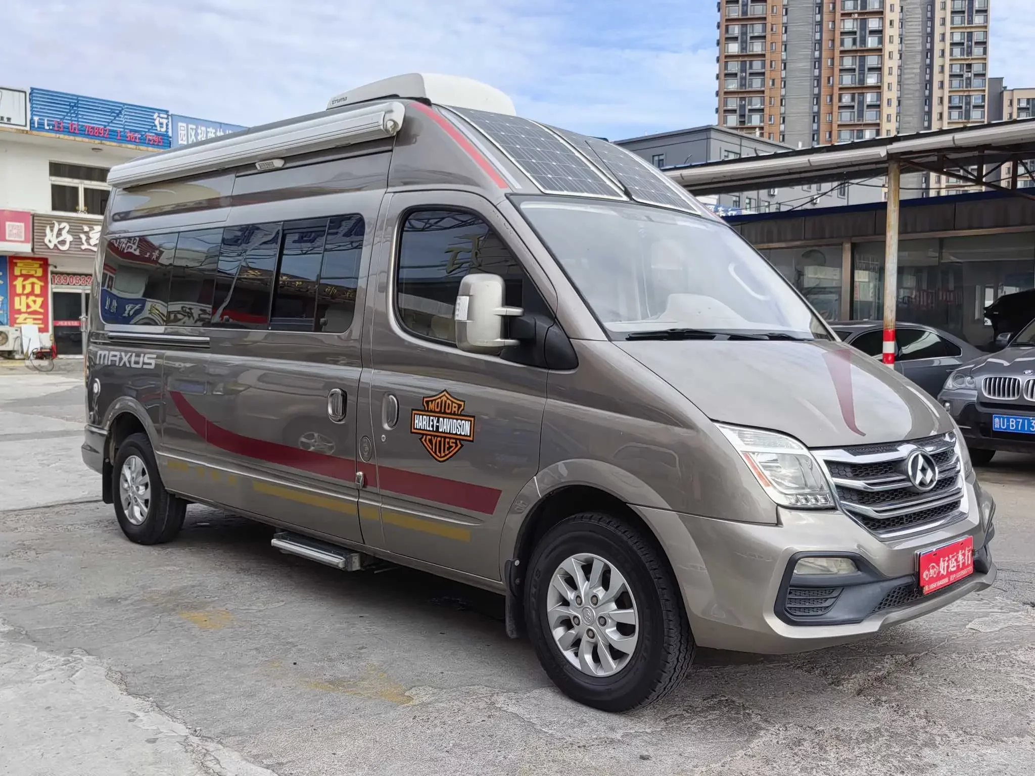 Datong Maxus V80 RV