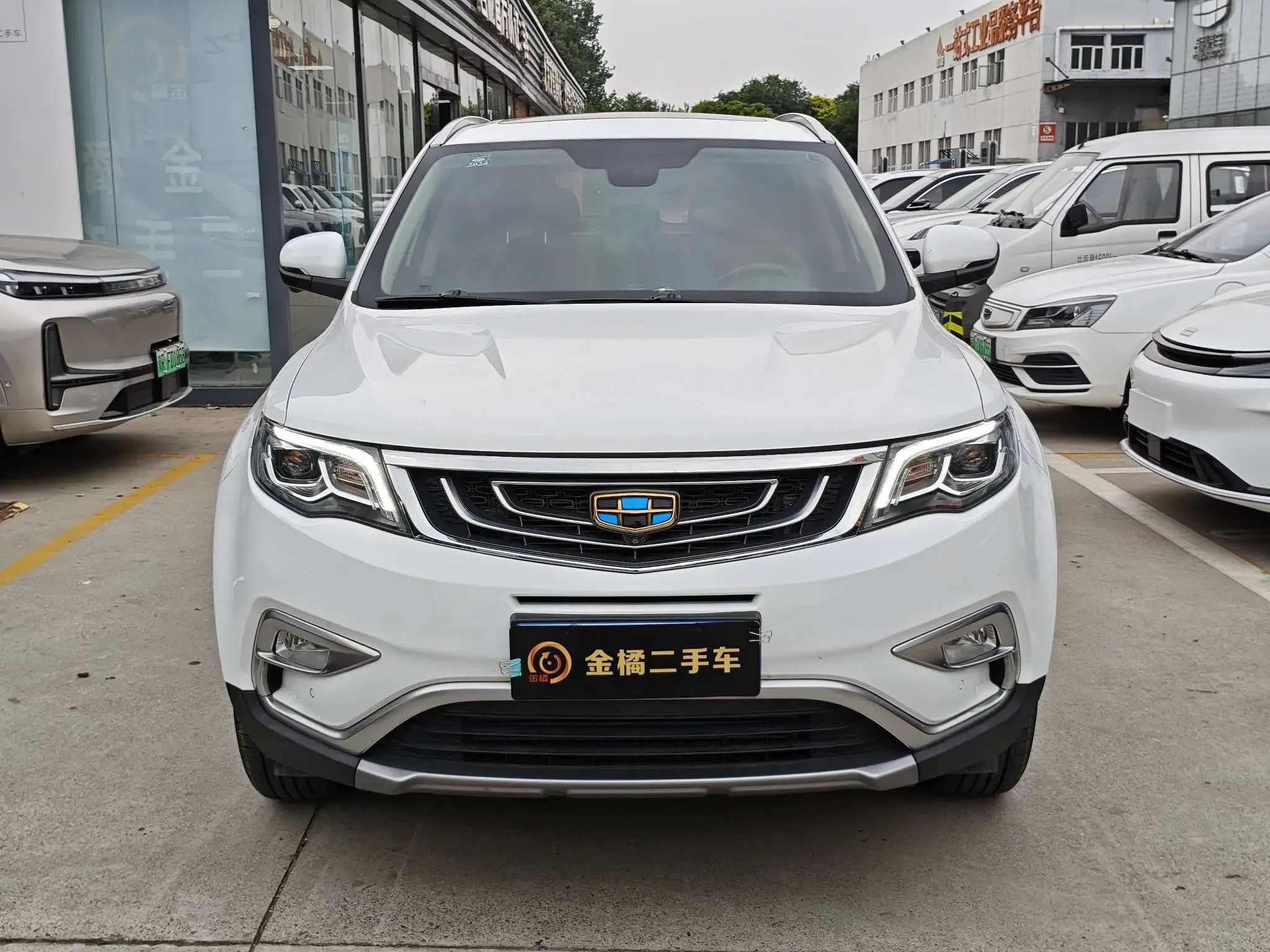 Geely Atlas