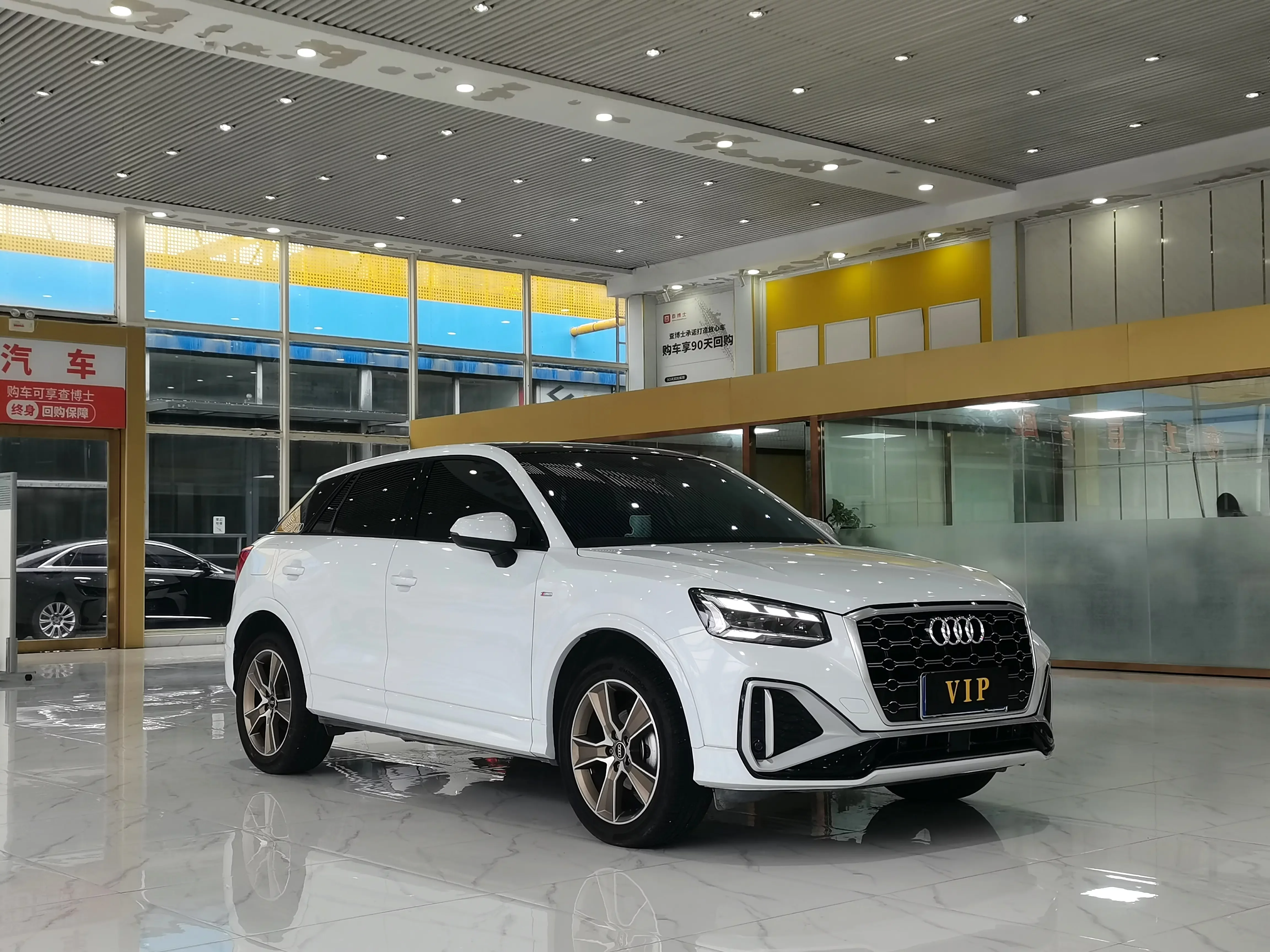 Audi Q2L