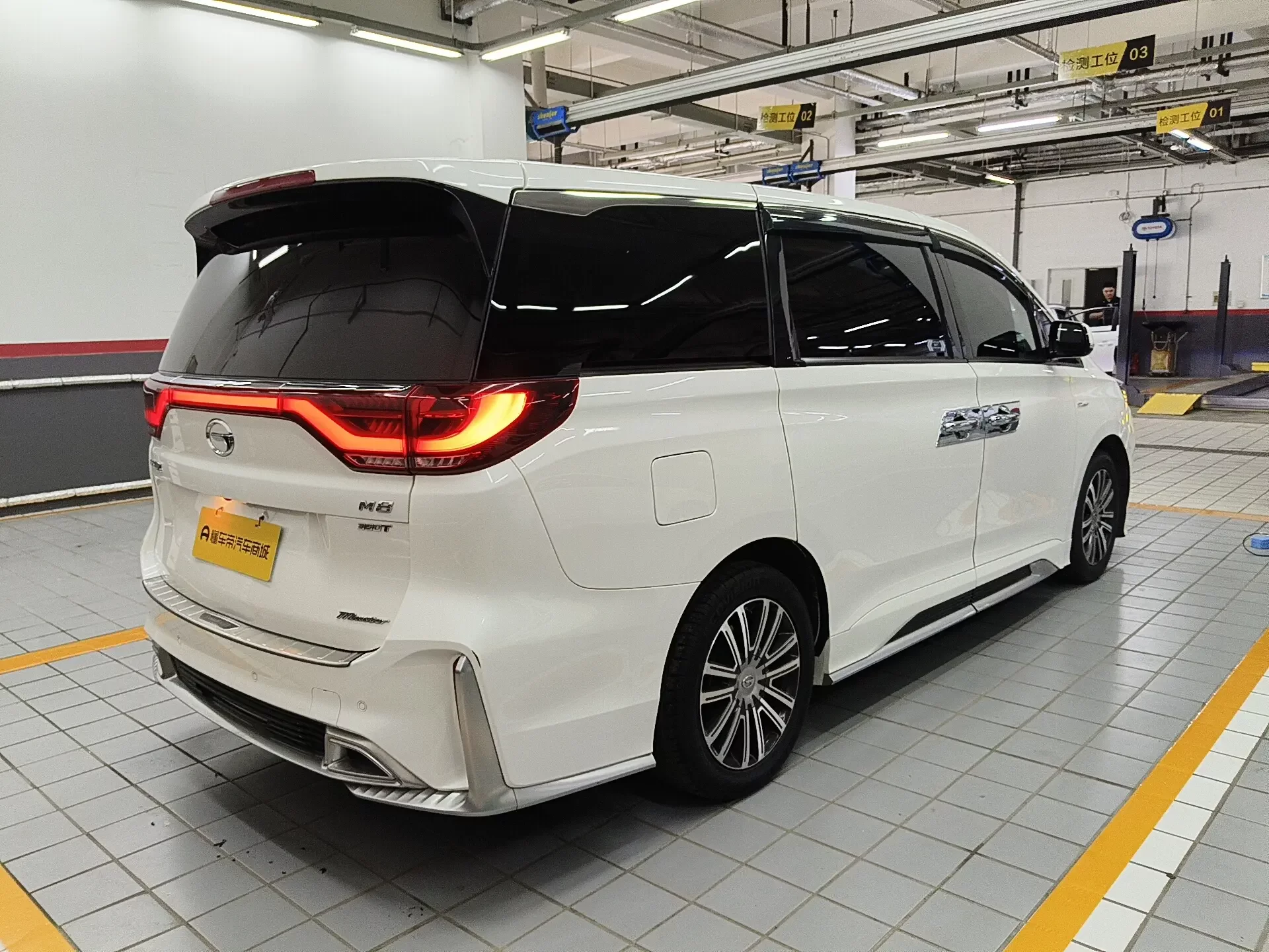 GAC Trumpchi M8