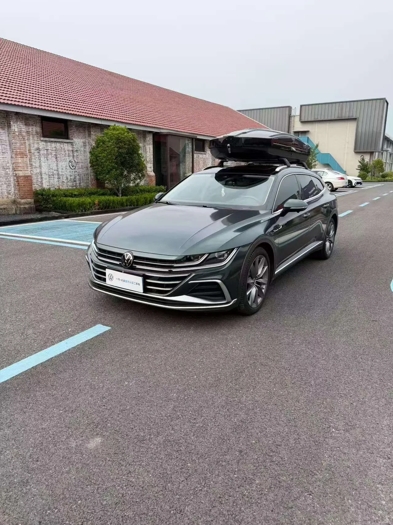 Volkswagen Arteon