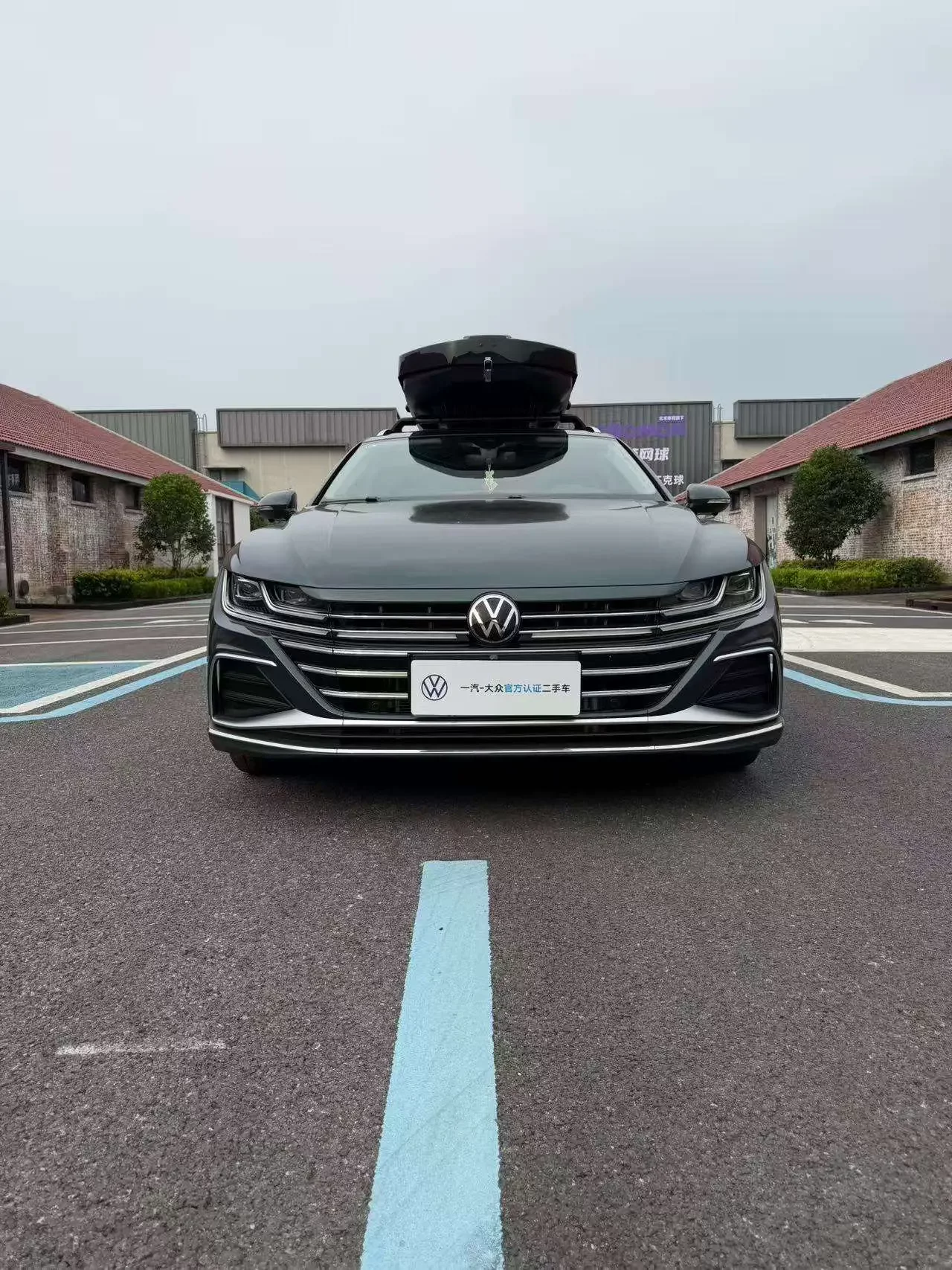 Volkswagen Arteon