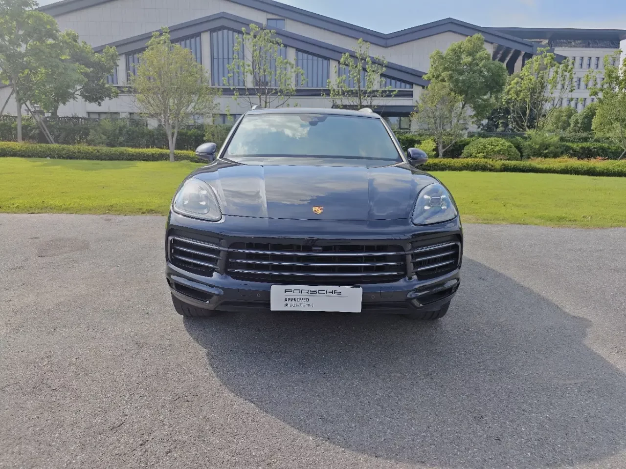 Porsche Cayenne E-Hybrid