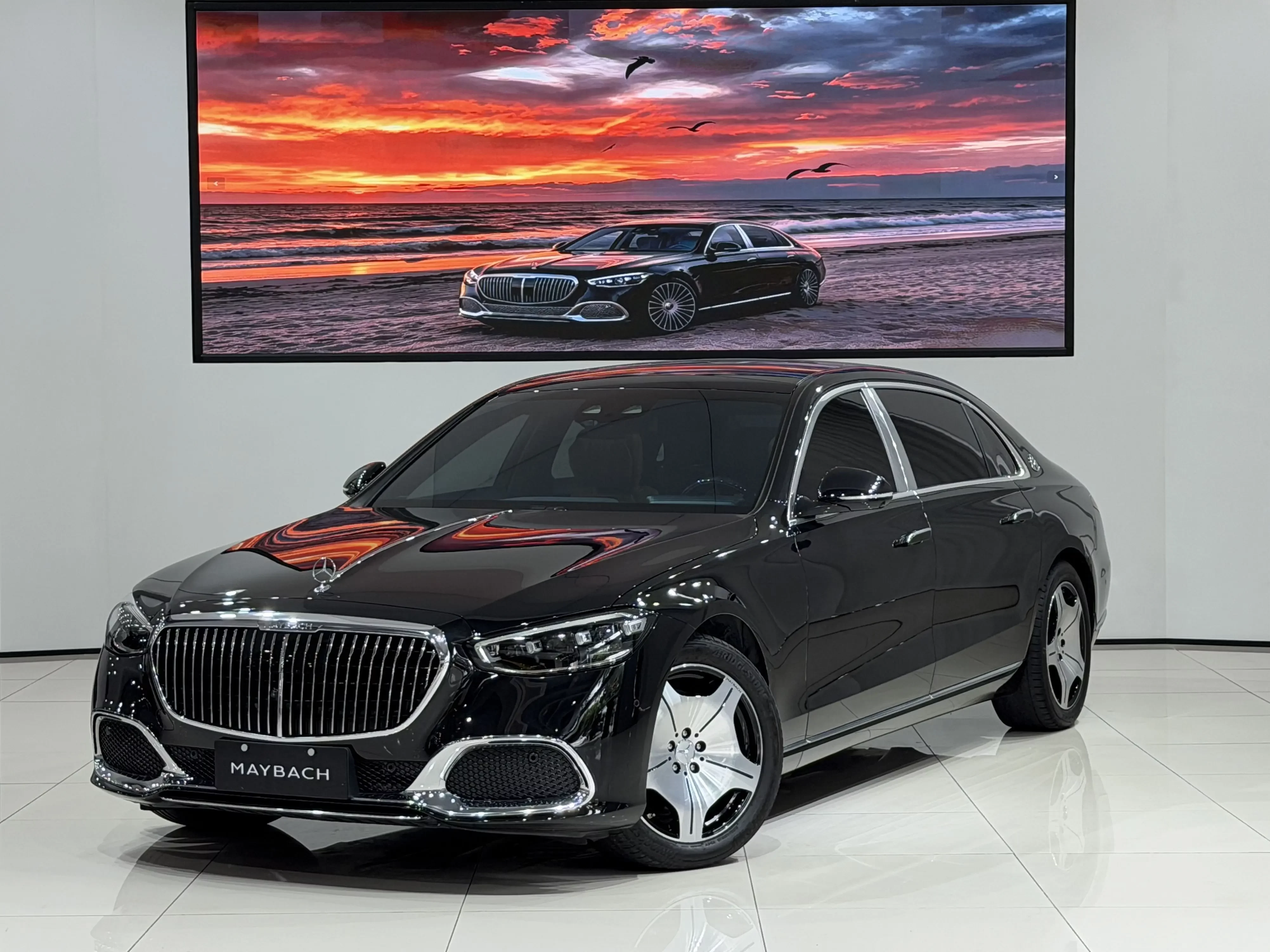 Mercedes-Benz Maybach S-Class