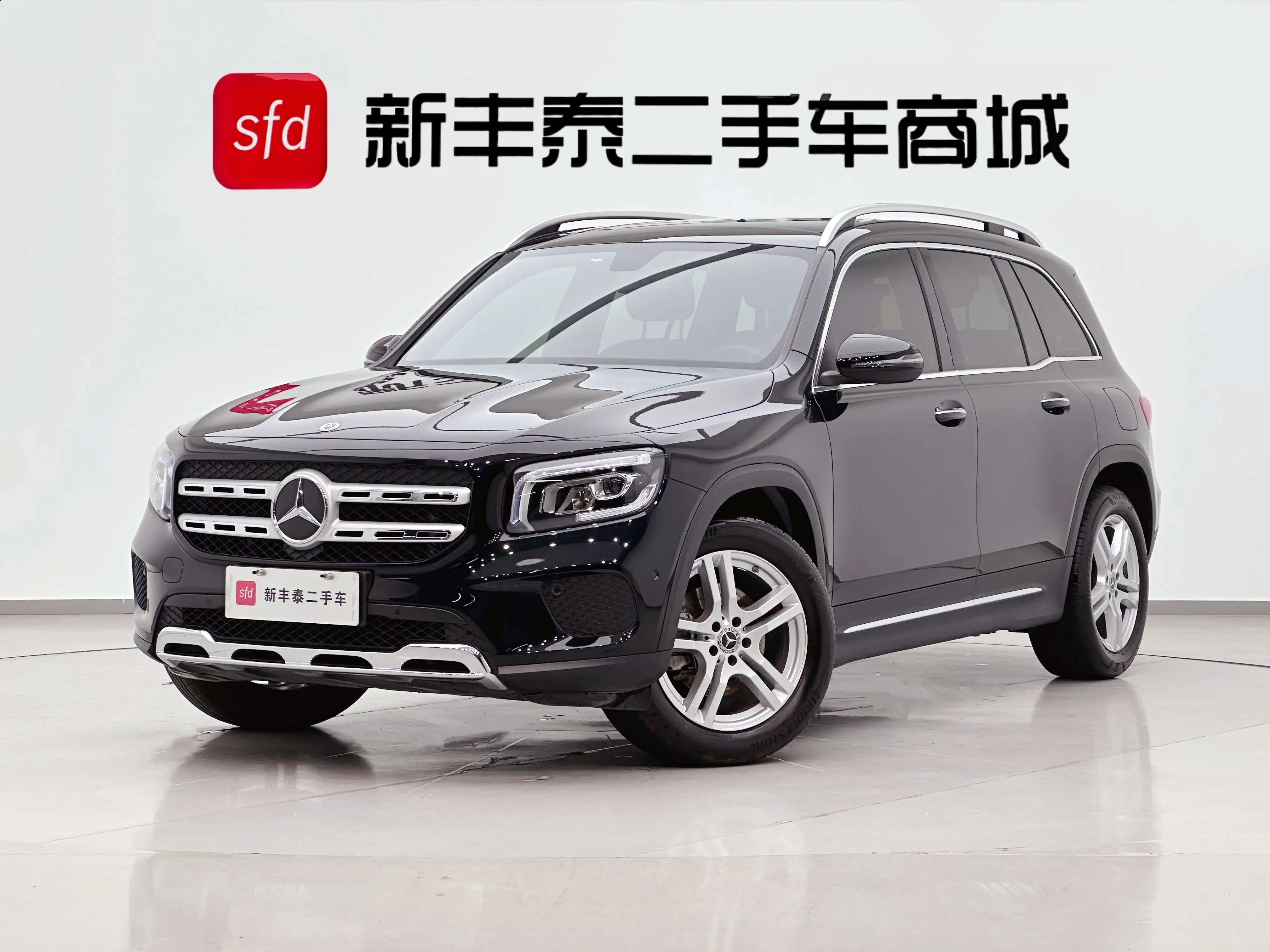 Mercedes-Benz GLB