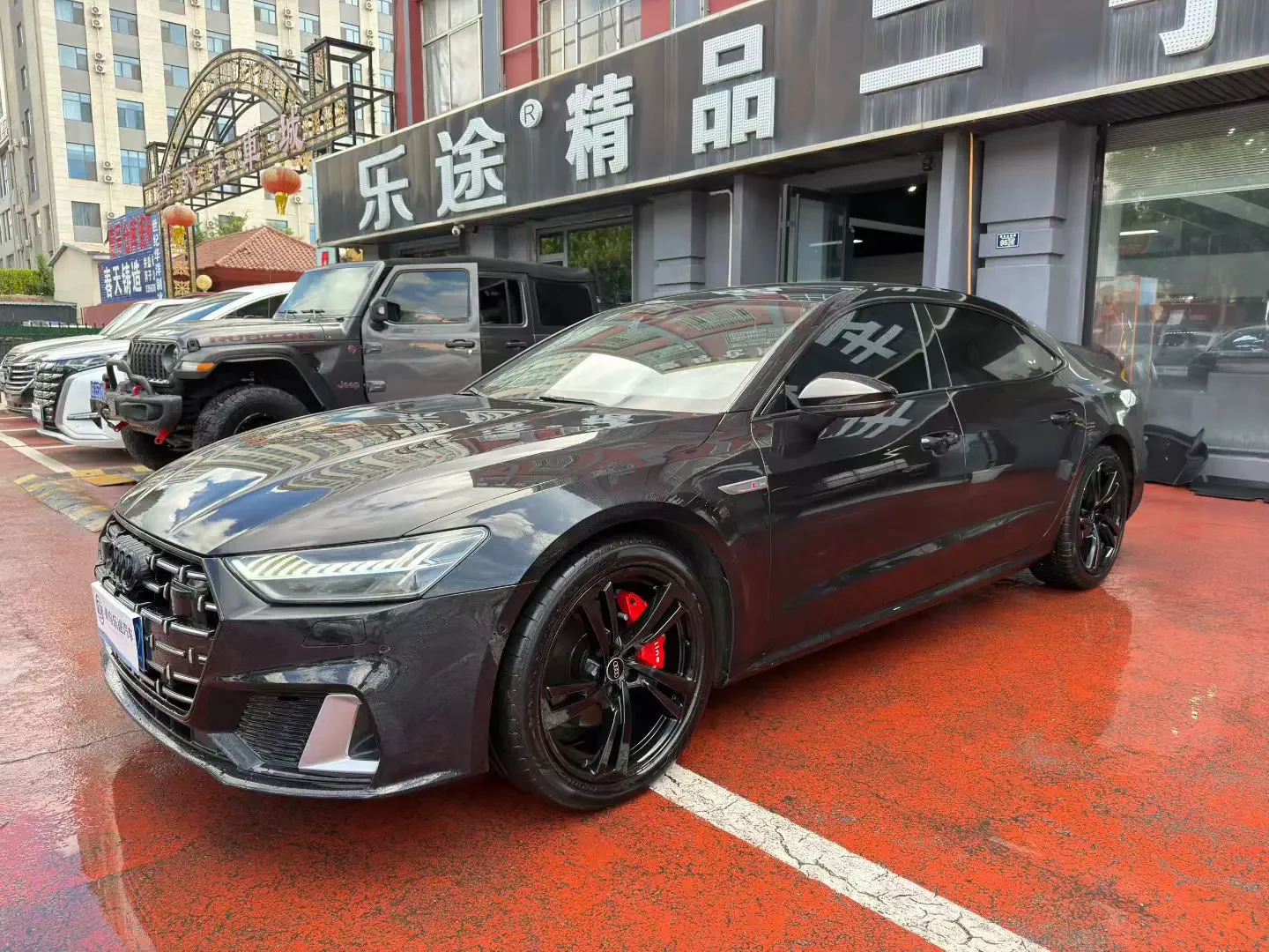 Audi A7L