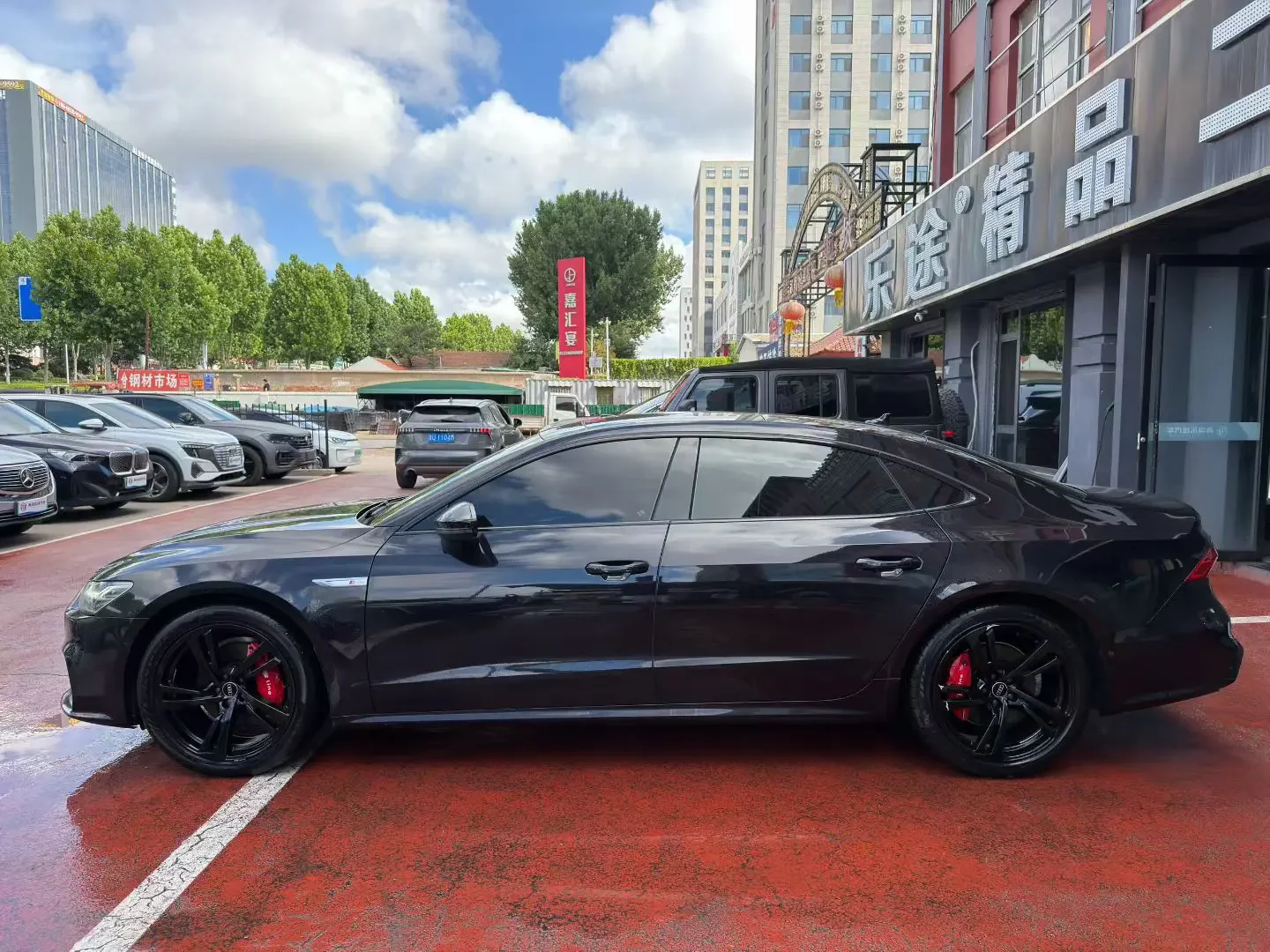 Audi A7L
