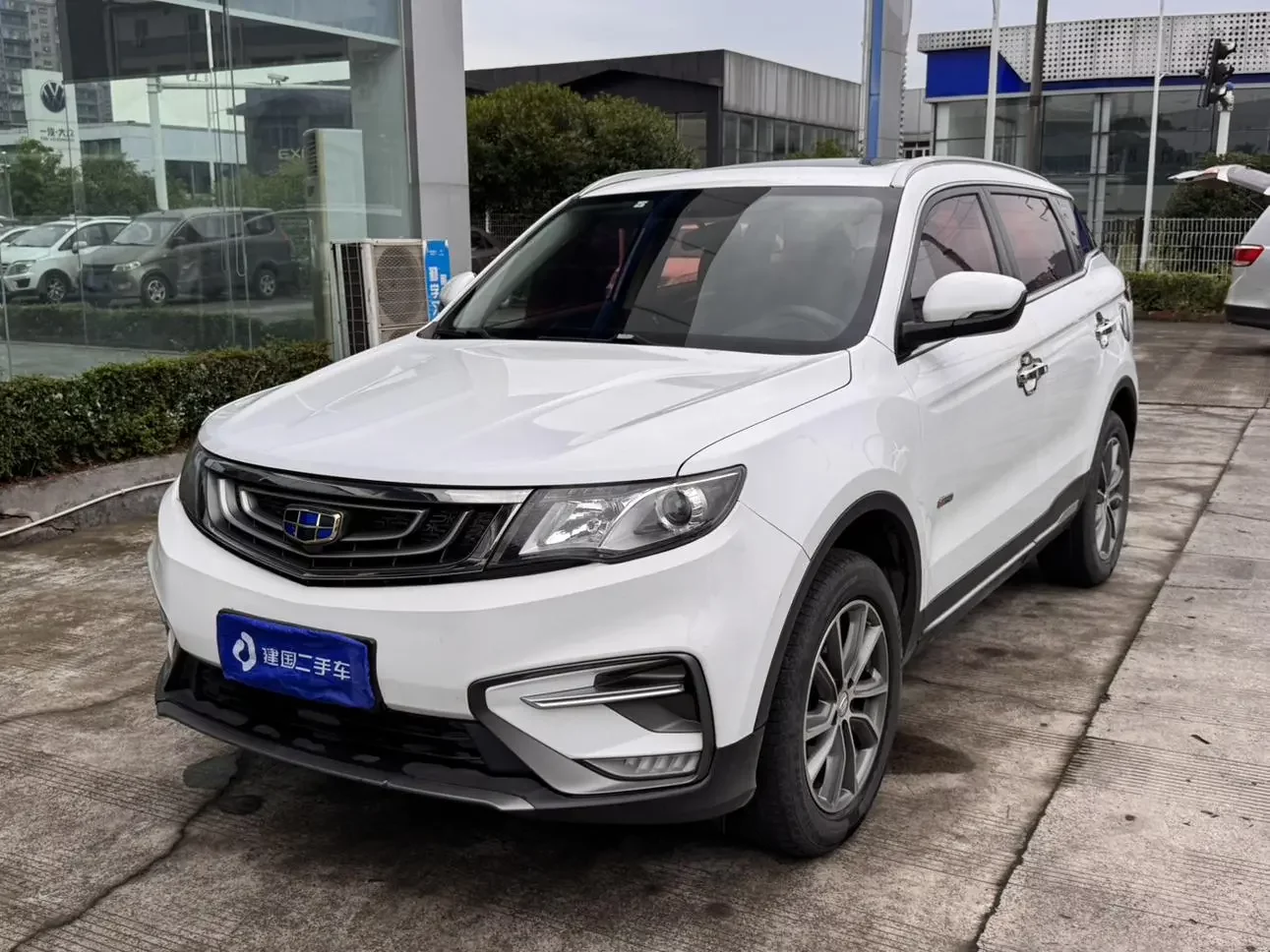 Geely Atlas
