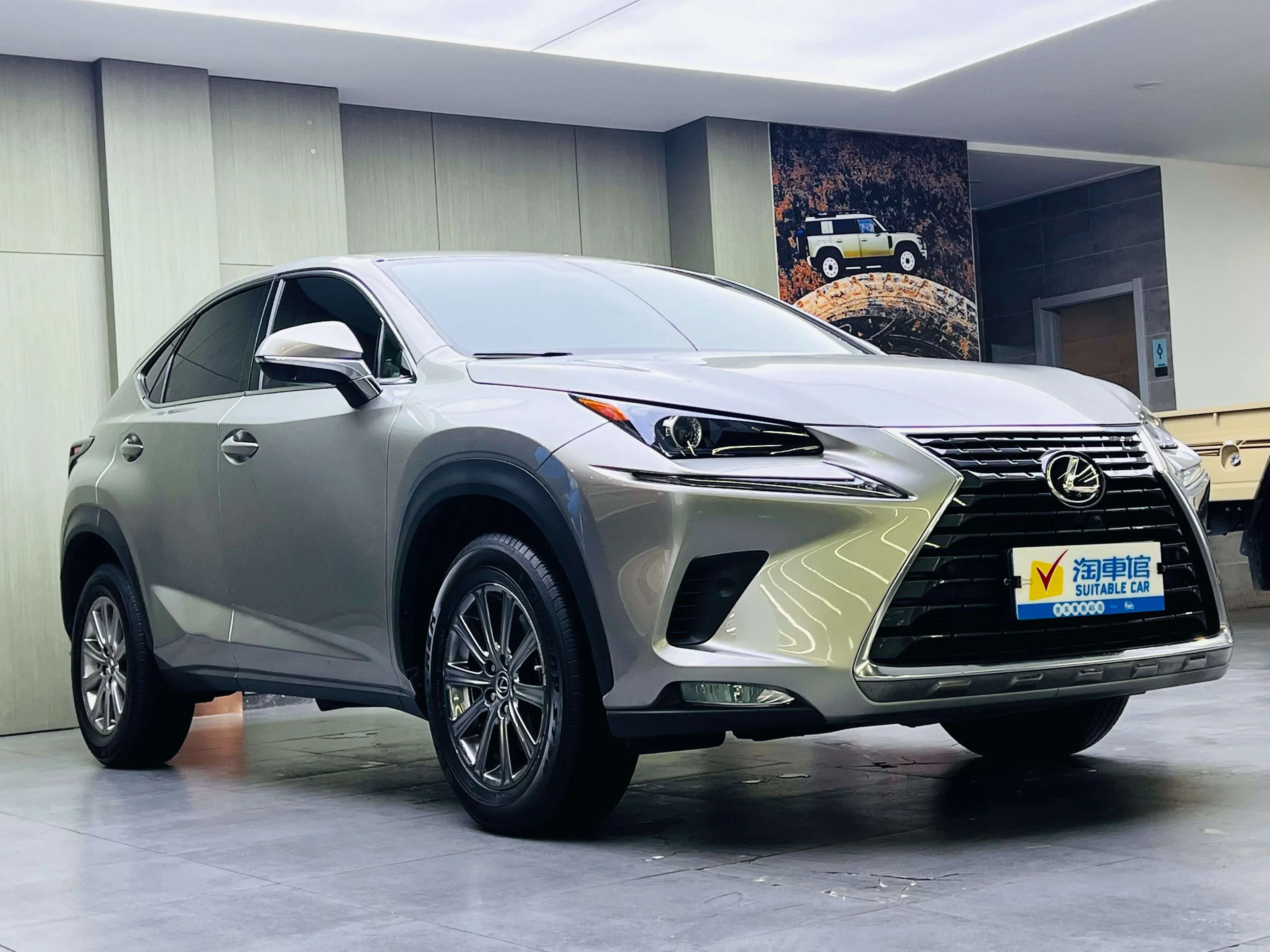 Lexus NX