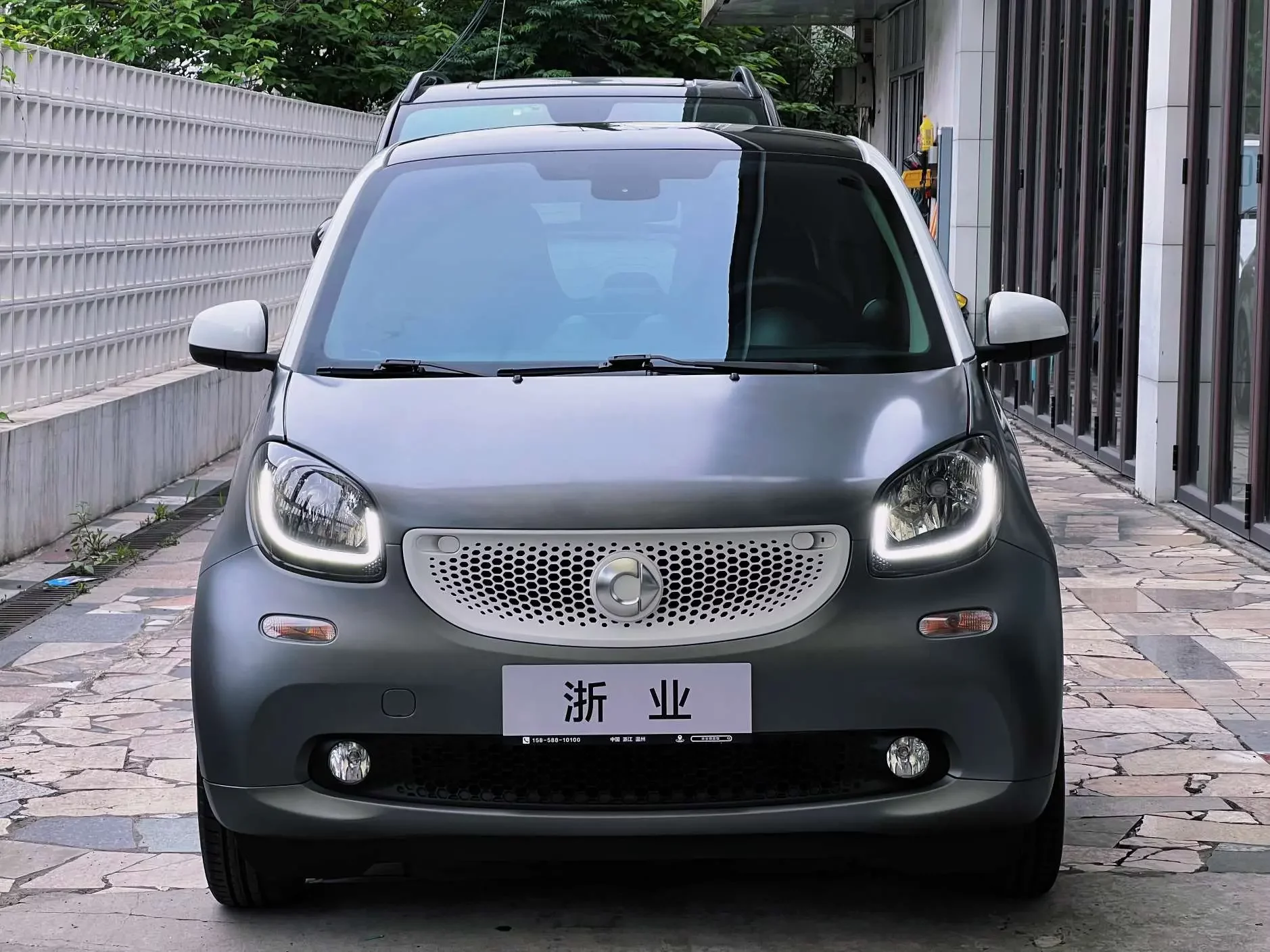 Smart fortwo