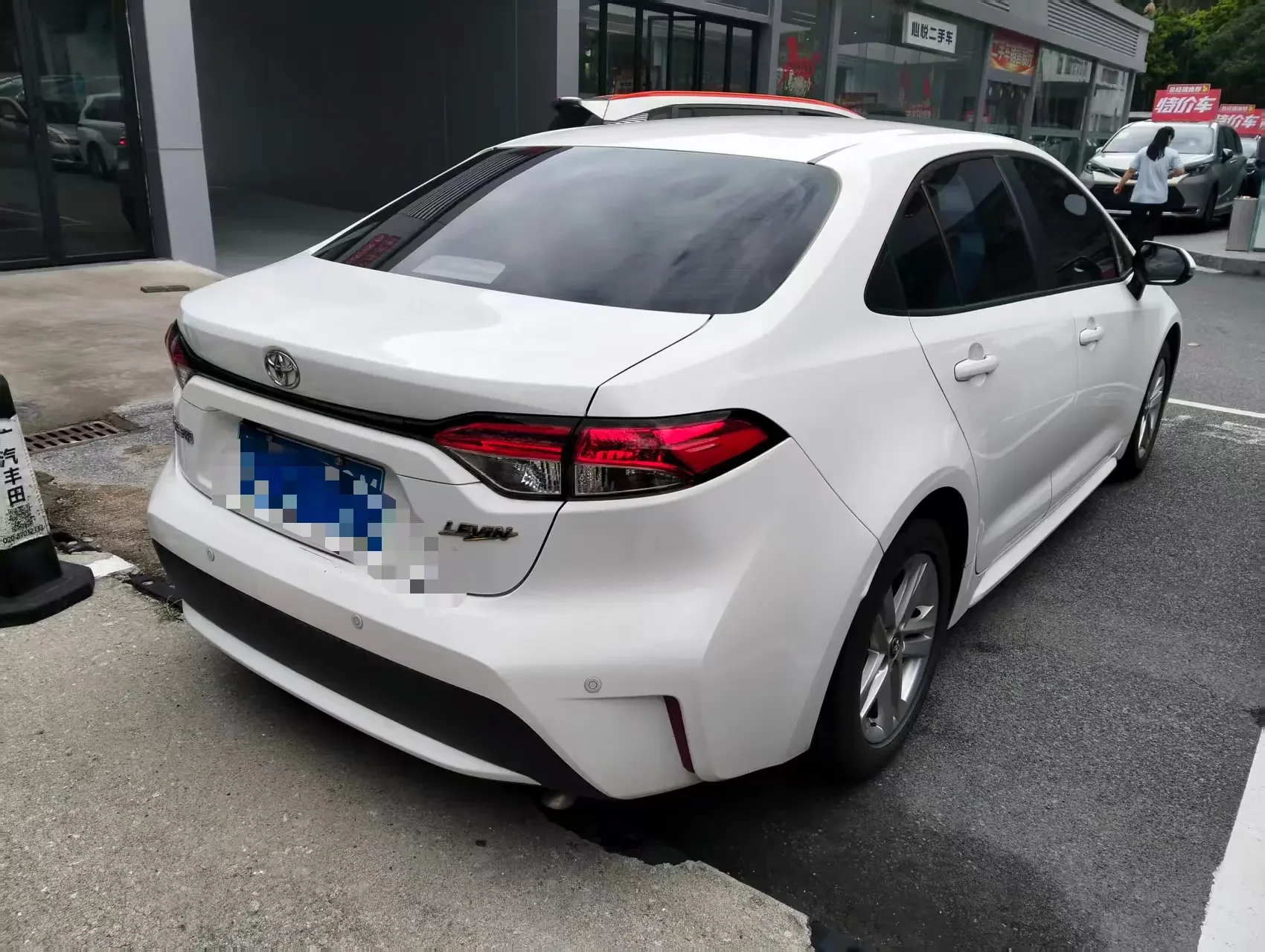 Toyota Levin