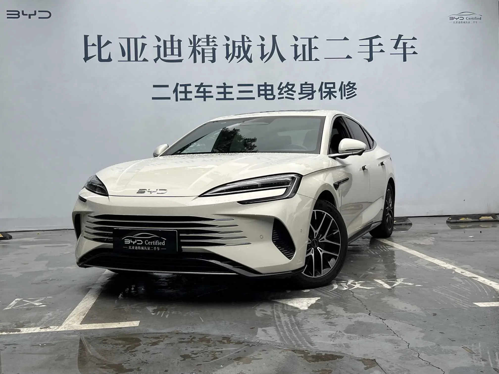 BYD Seal 07DM