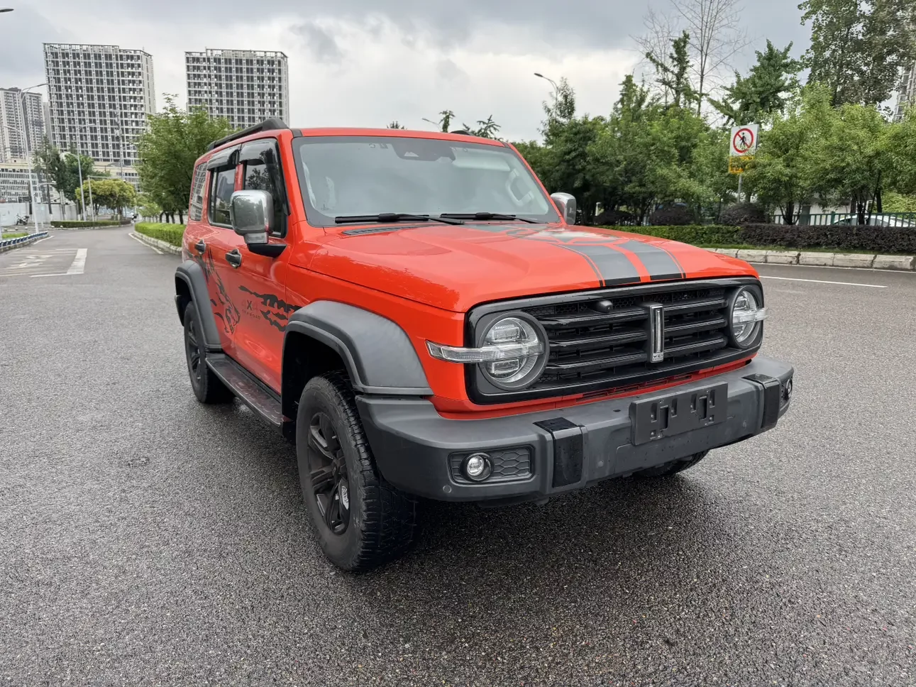 Tank 300
