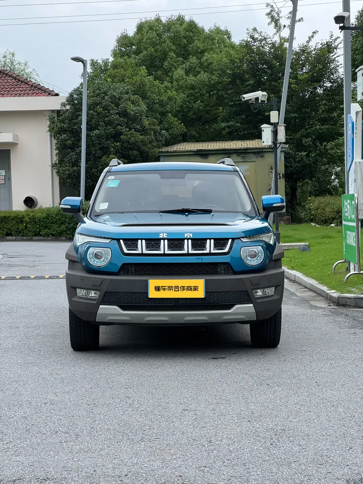 BAIC Beijing BJ20