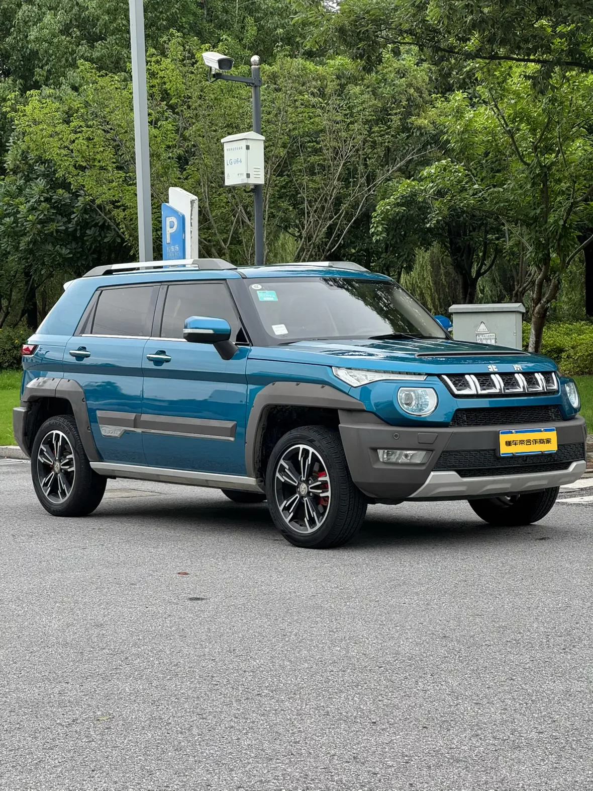 BAIC Beijing BJ20