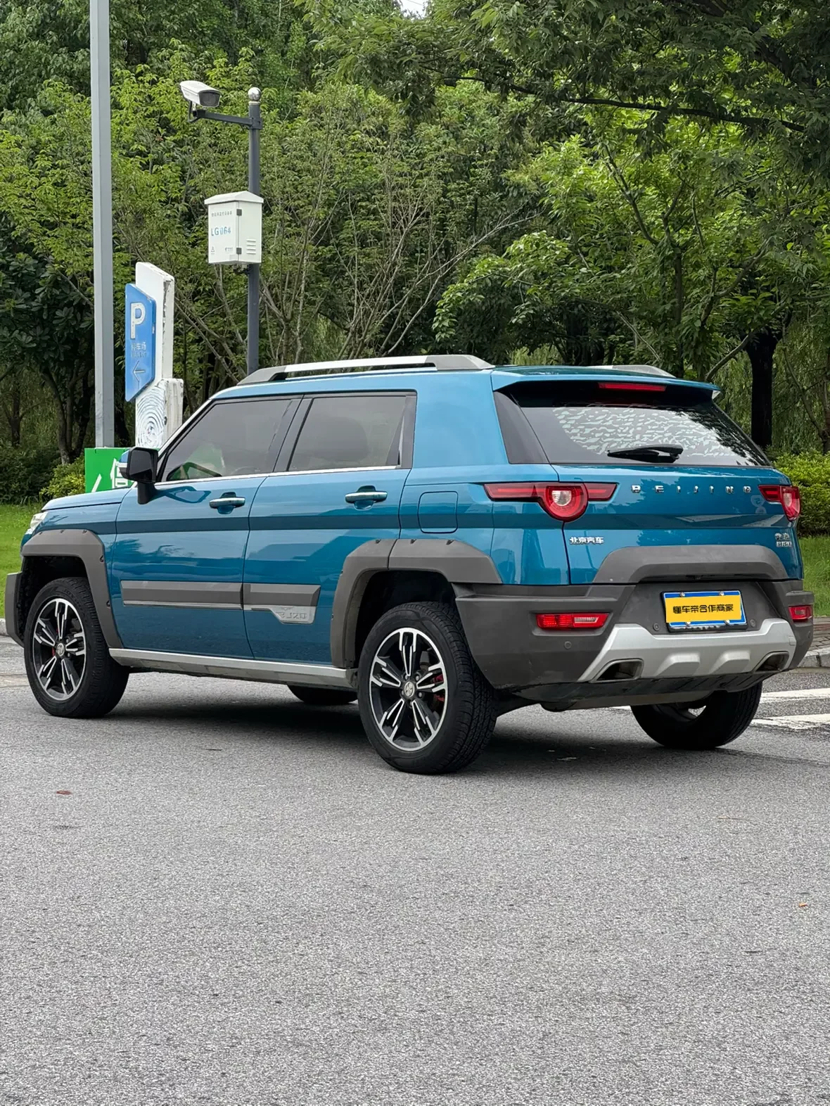 BAIC Beijing BJ20