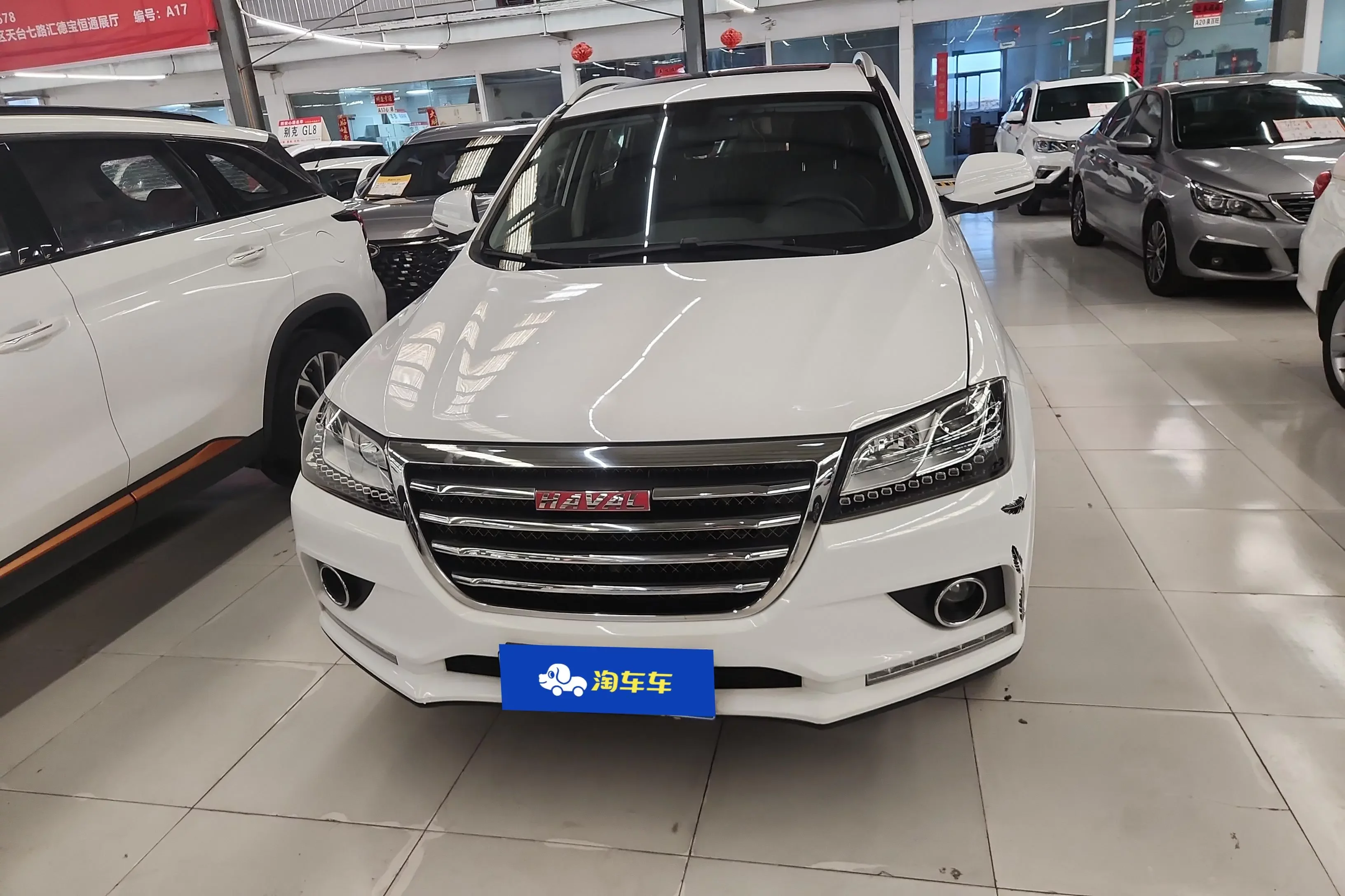 Haval H2