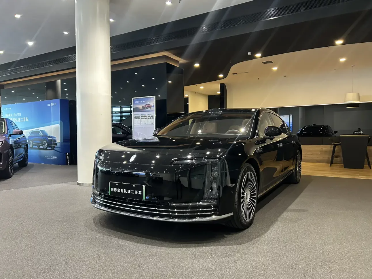 Zunjie S800