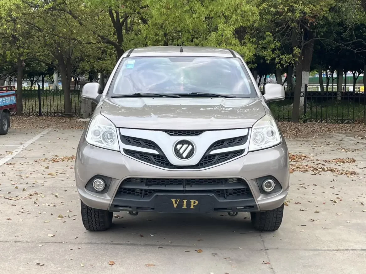 Foton pioneer