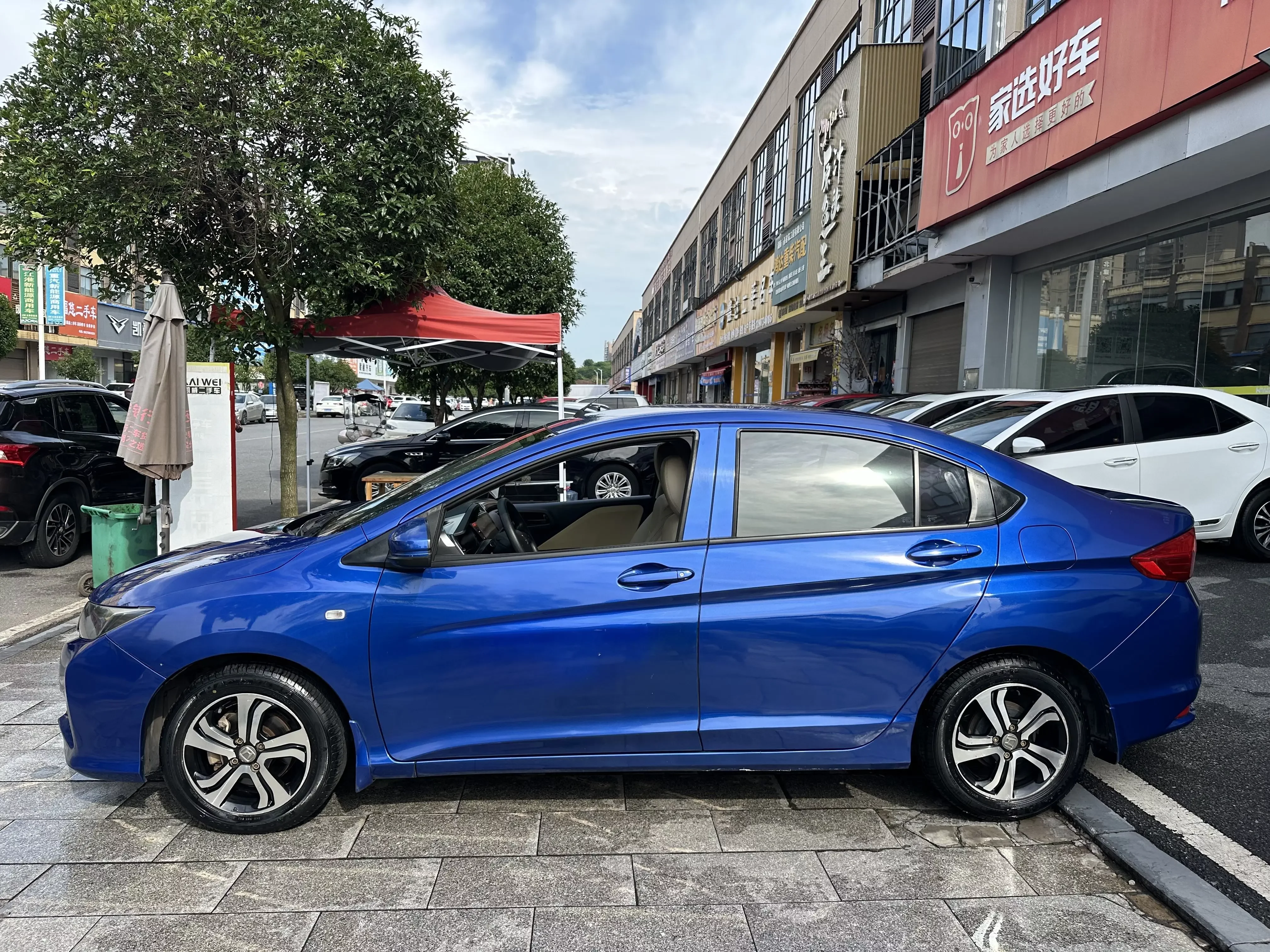 Honda Feng Fan