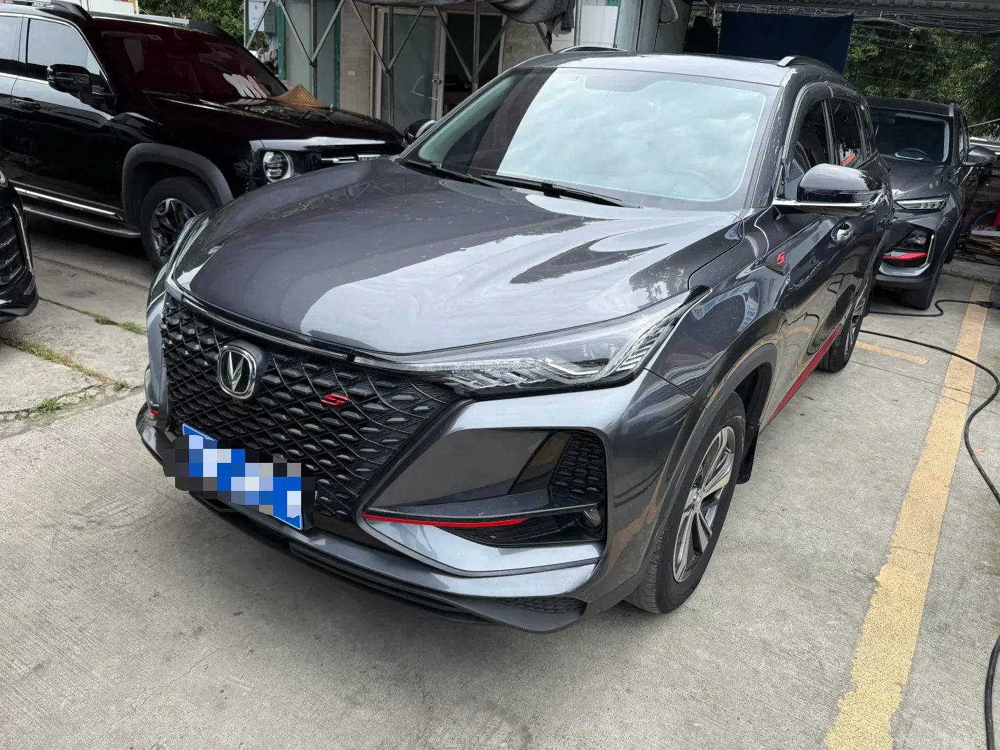 Changan CS75 PLUS