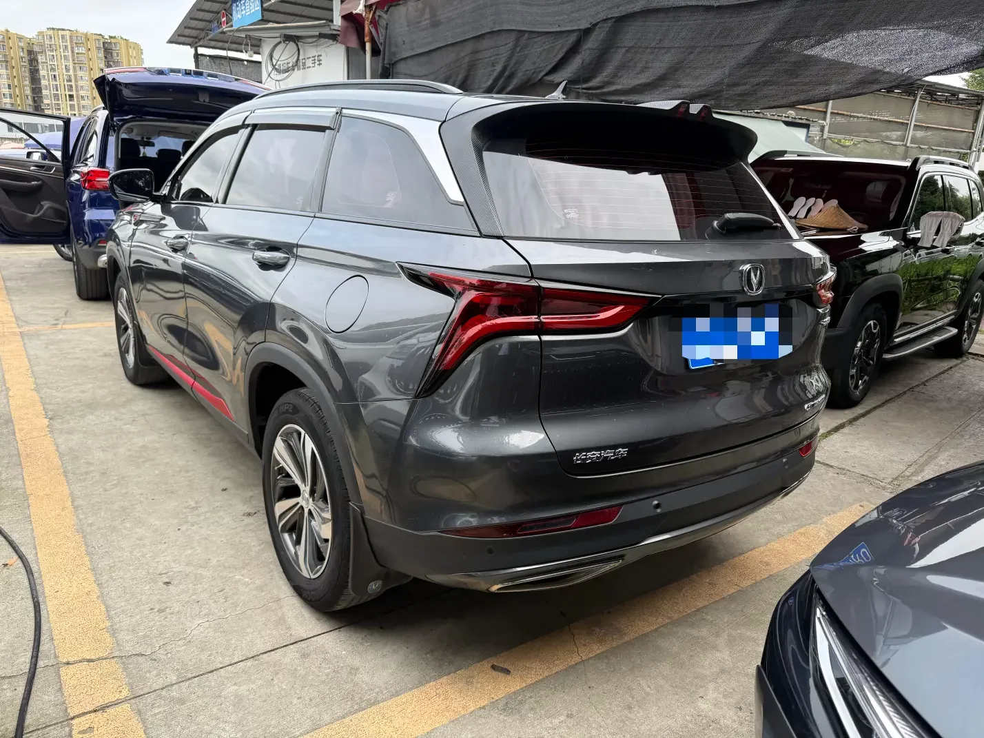 Changan CS75 PLUS