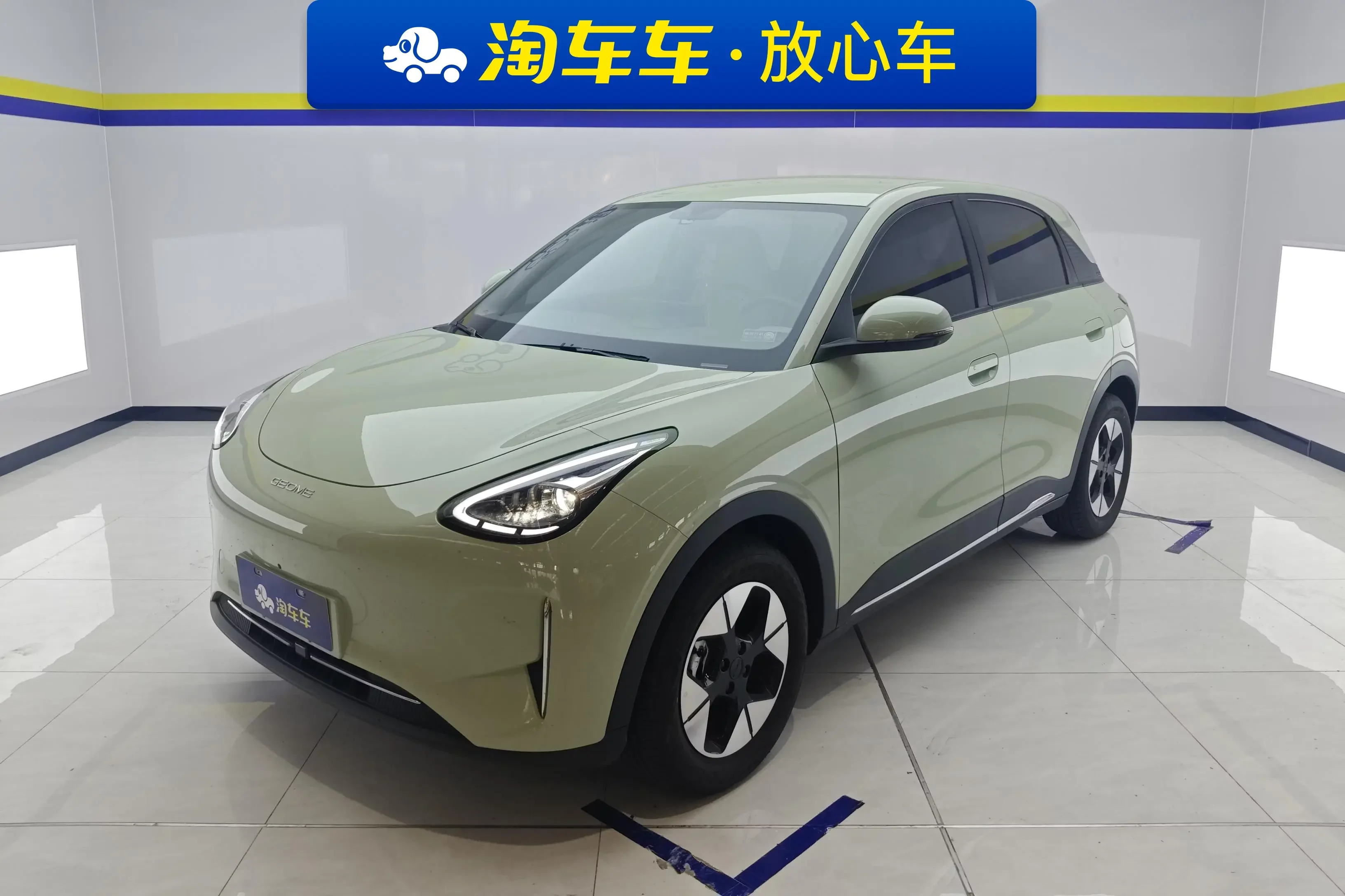 Geely Star Wish