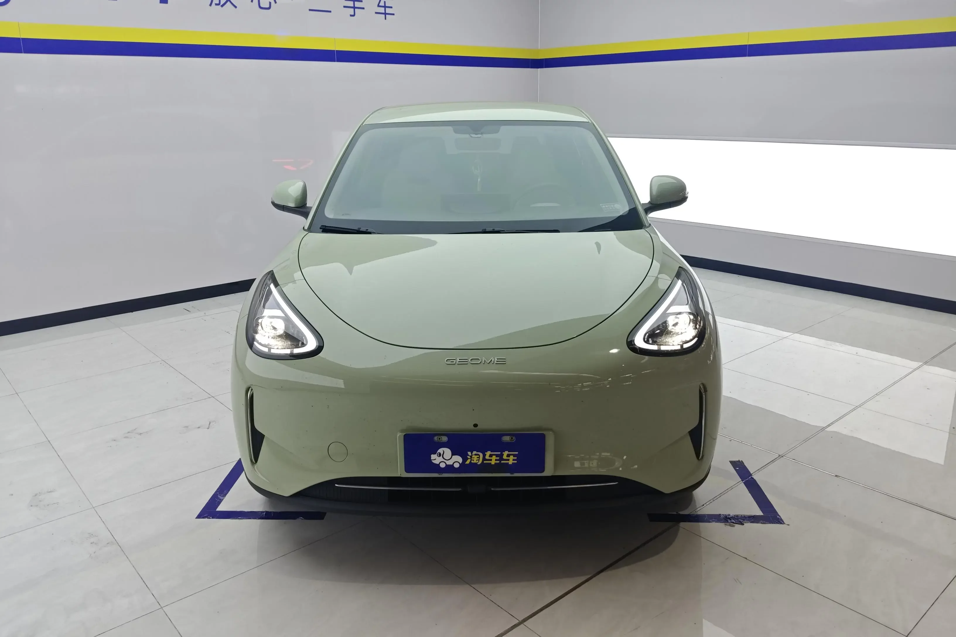 Geely Star Wish