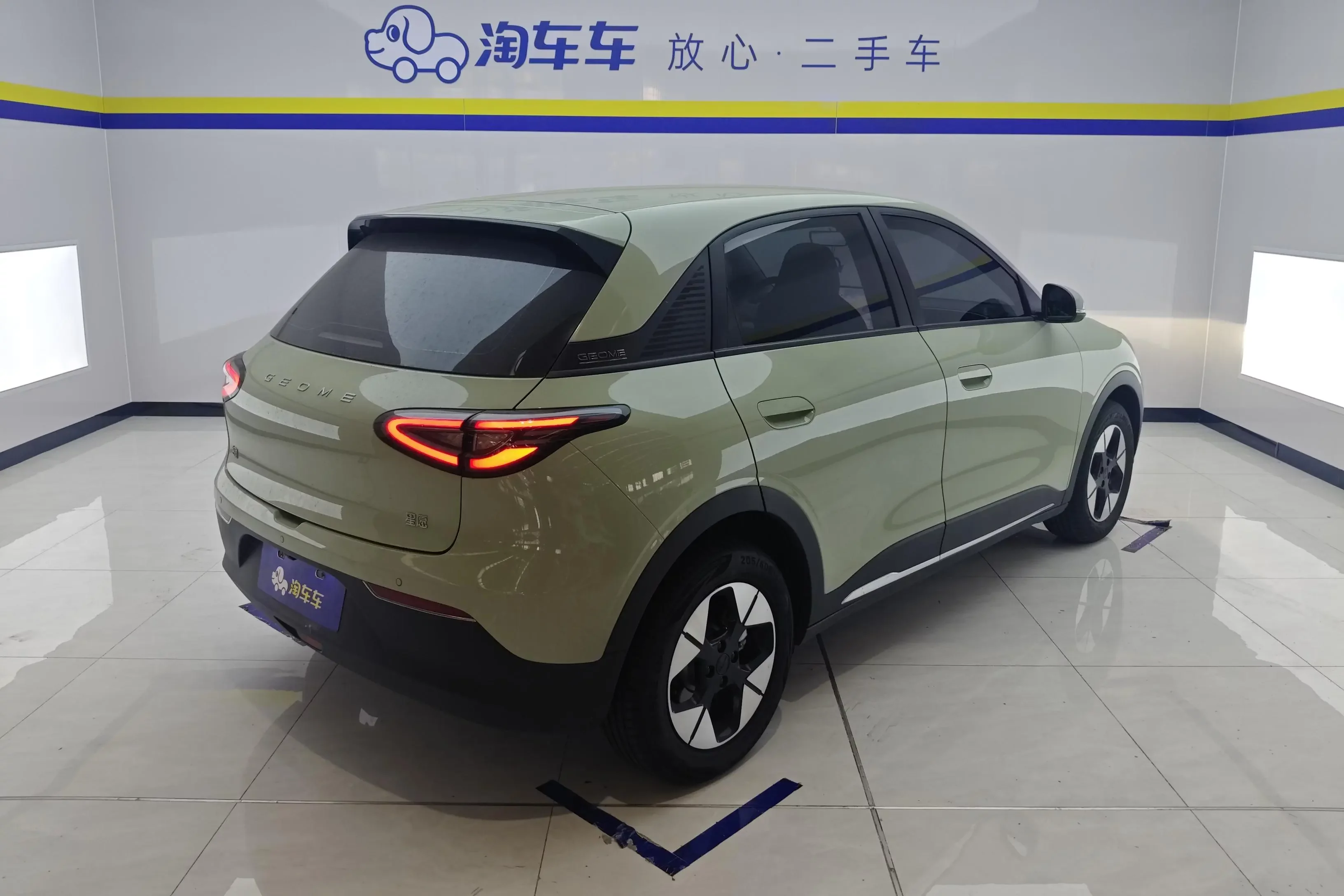 Geely Star Wish