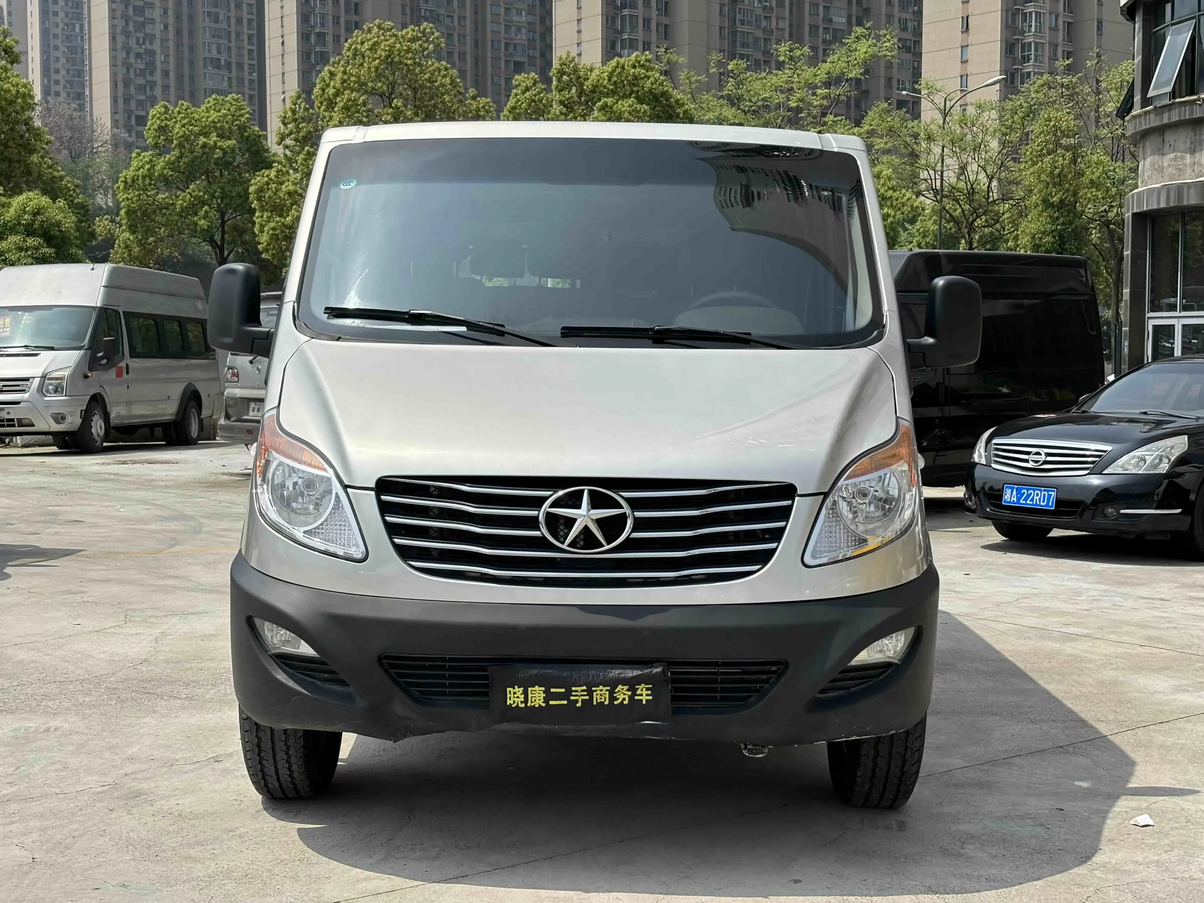 Jiangxi Xing Rui