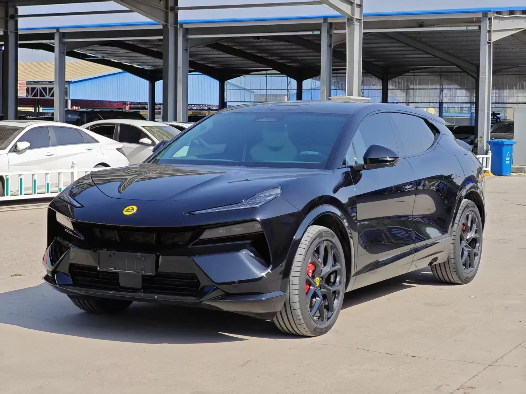 Lotus ForMe
